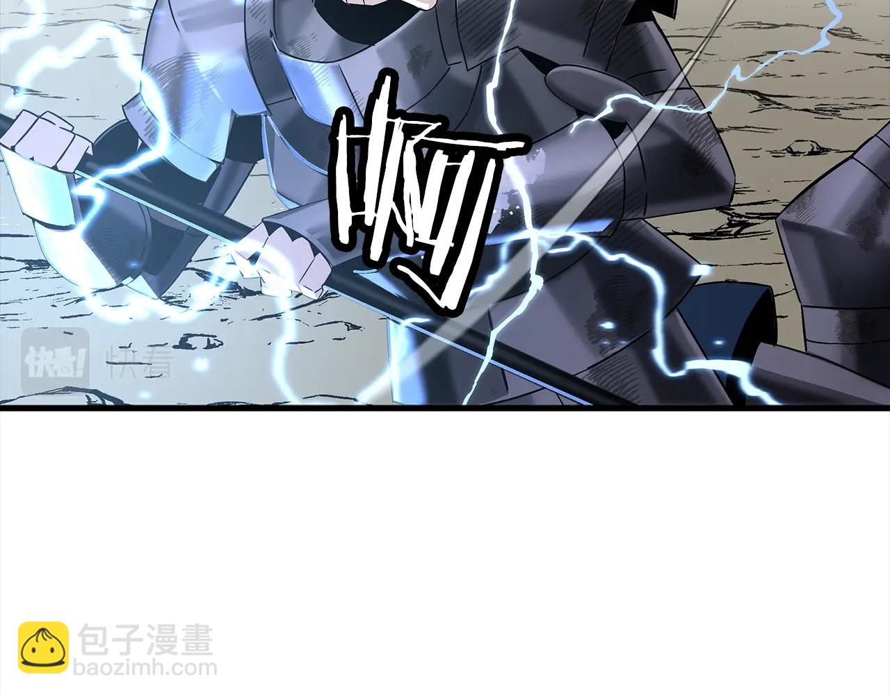 第94话 炸裂战场的一击(1/4)-第94话