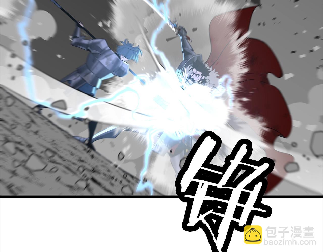第94话 炸裂战场的一击(1/4)-第94话