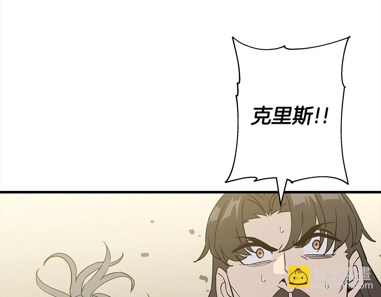 第94话 炸裂战场的一击(1/4)-第94话