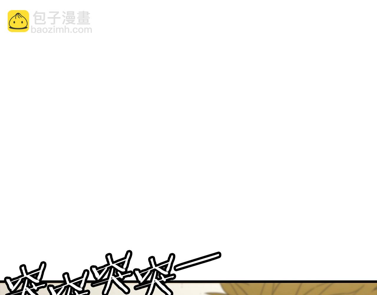 第96话 帝国的野心家们(1/5)-第96话