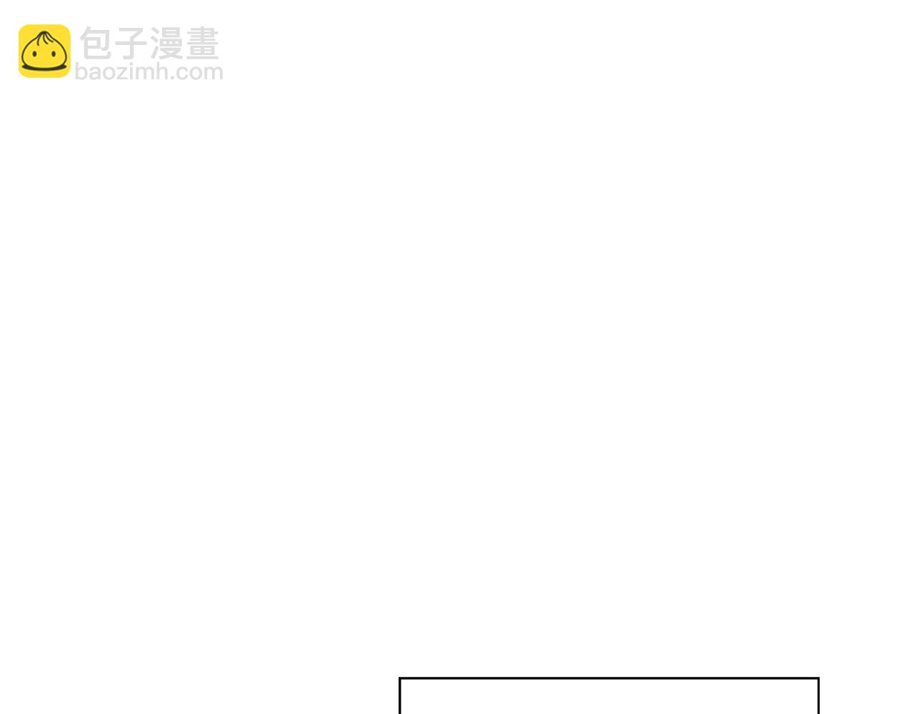 第98话 即将到来的战争(1/5)-第98话