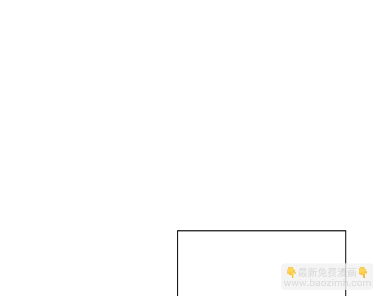 第98话 即将到来的战争(1/5)-第98话