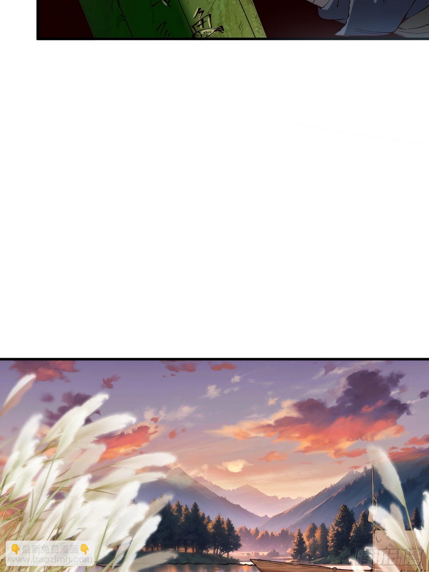 01.难活、难活(1/3)-第2话