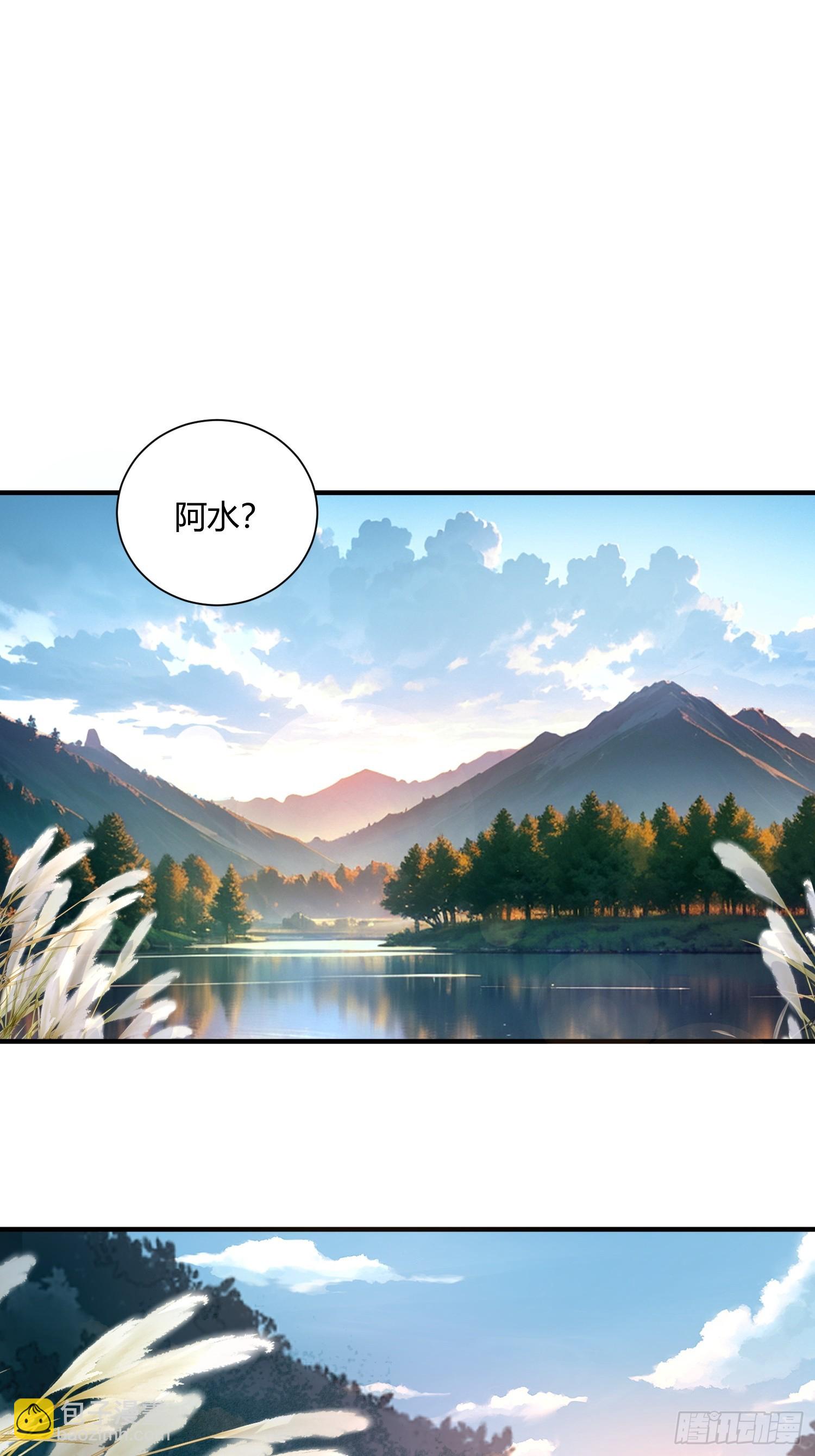 01.难活、难活(1/3)-第2话