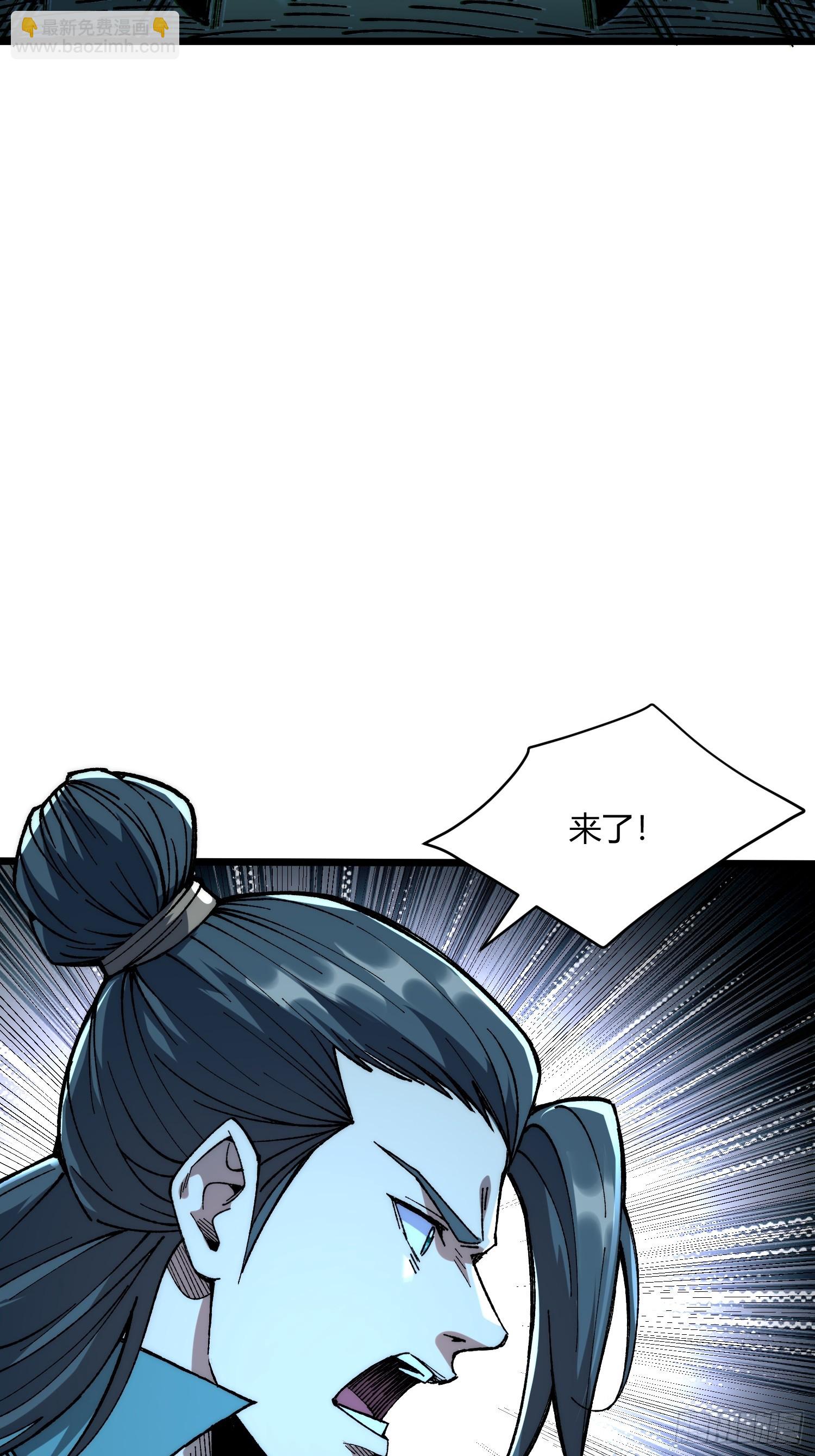 01.难活、难活(1/3)-第2话