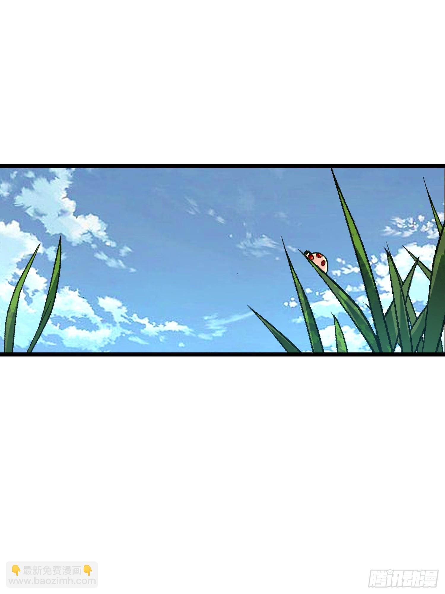 09.融合度，11.7%!!(1/2)-第10话