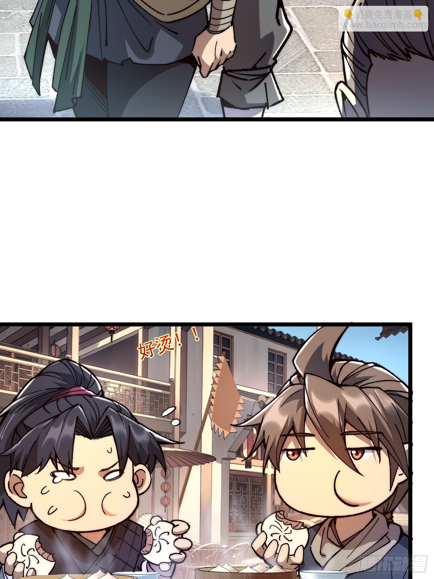 09.融合度，11.7%!!(1/2)-第10话