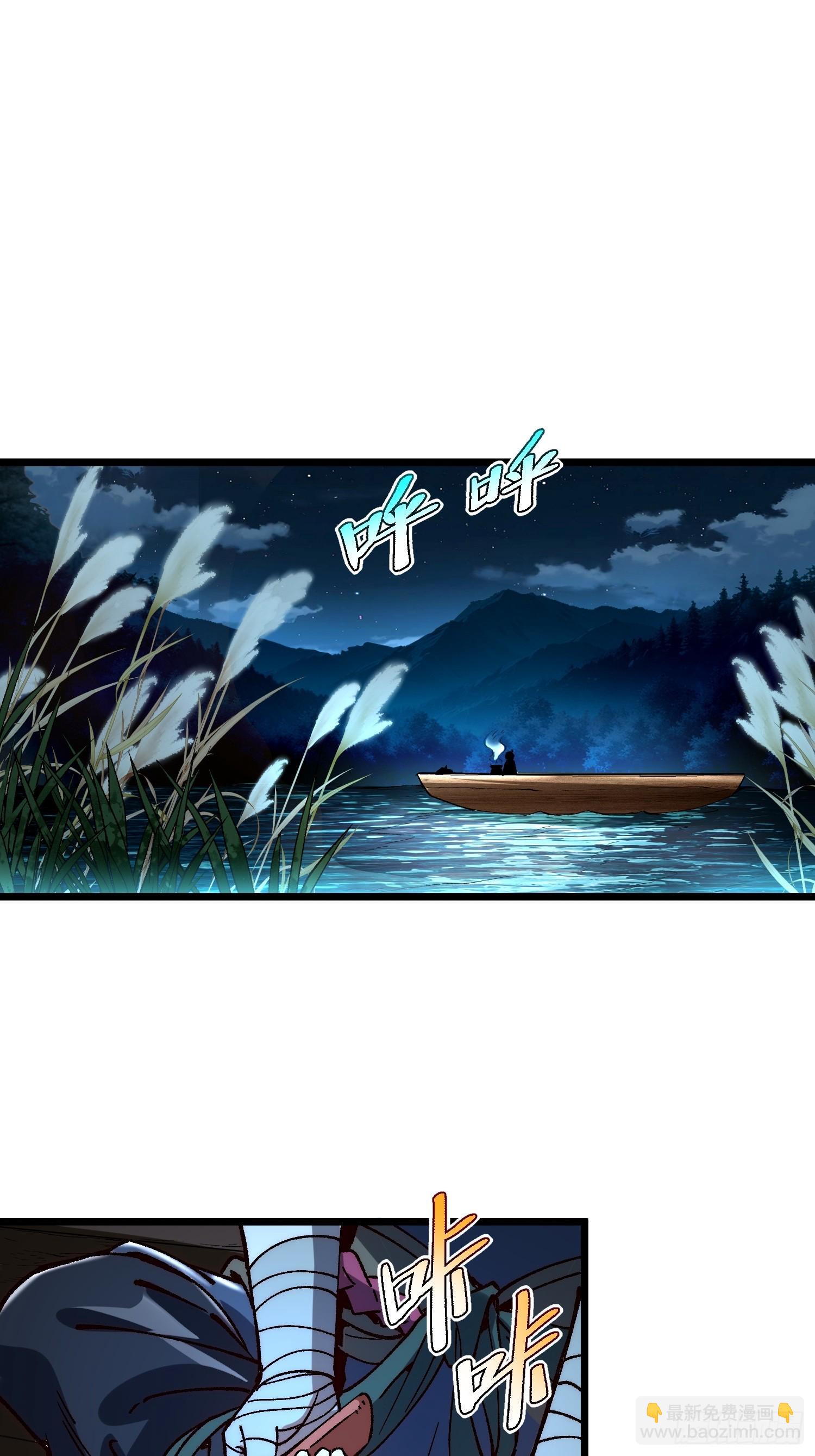 09.融合度，11.7%!!(1/2)-第10话