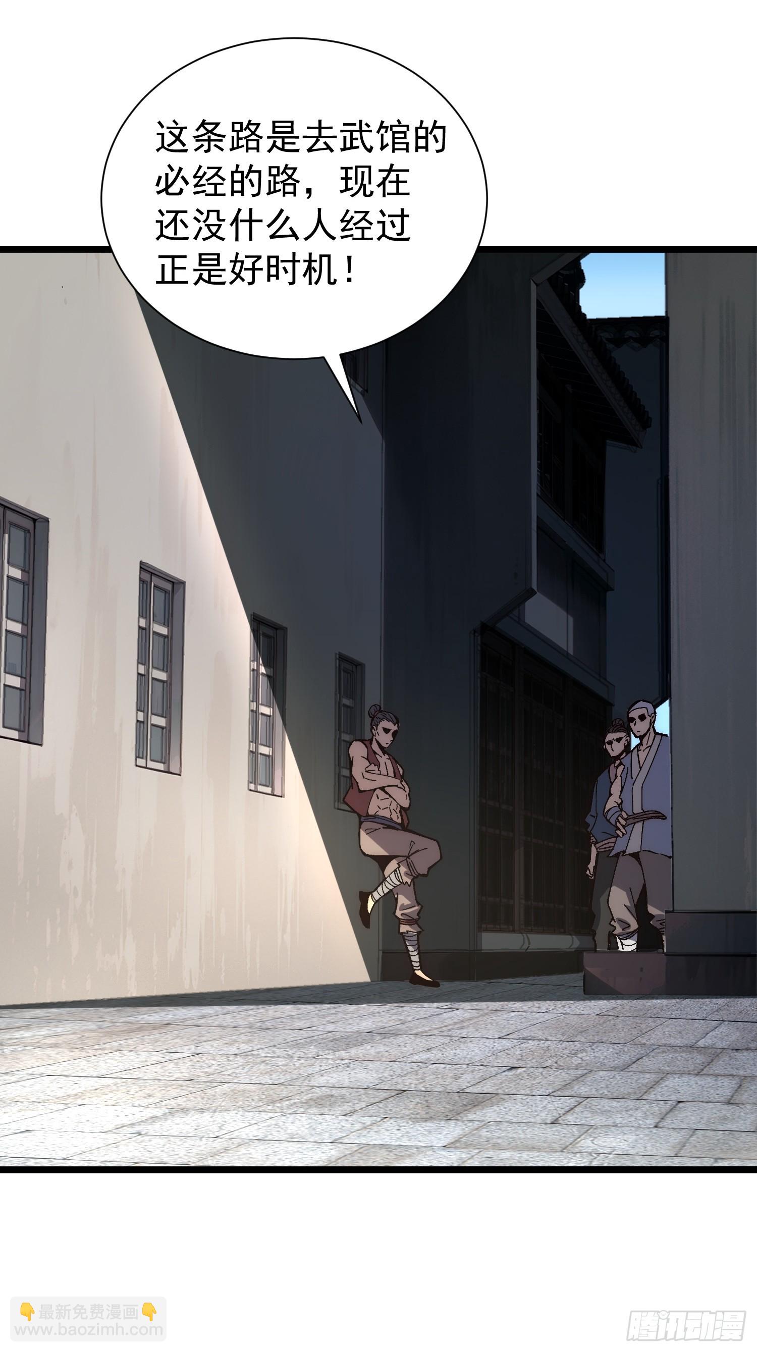 09.融合度，11.7%!!(1/2)-第10话