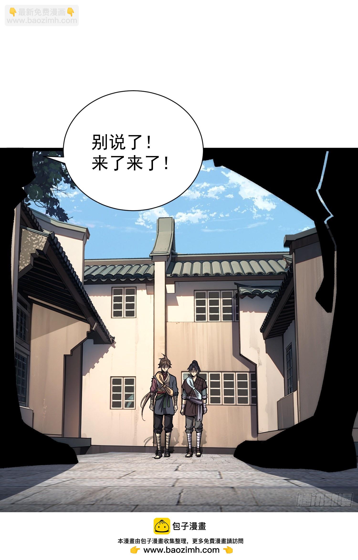 09.融合度，11.7%!!(1/2)-第10话