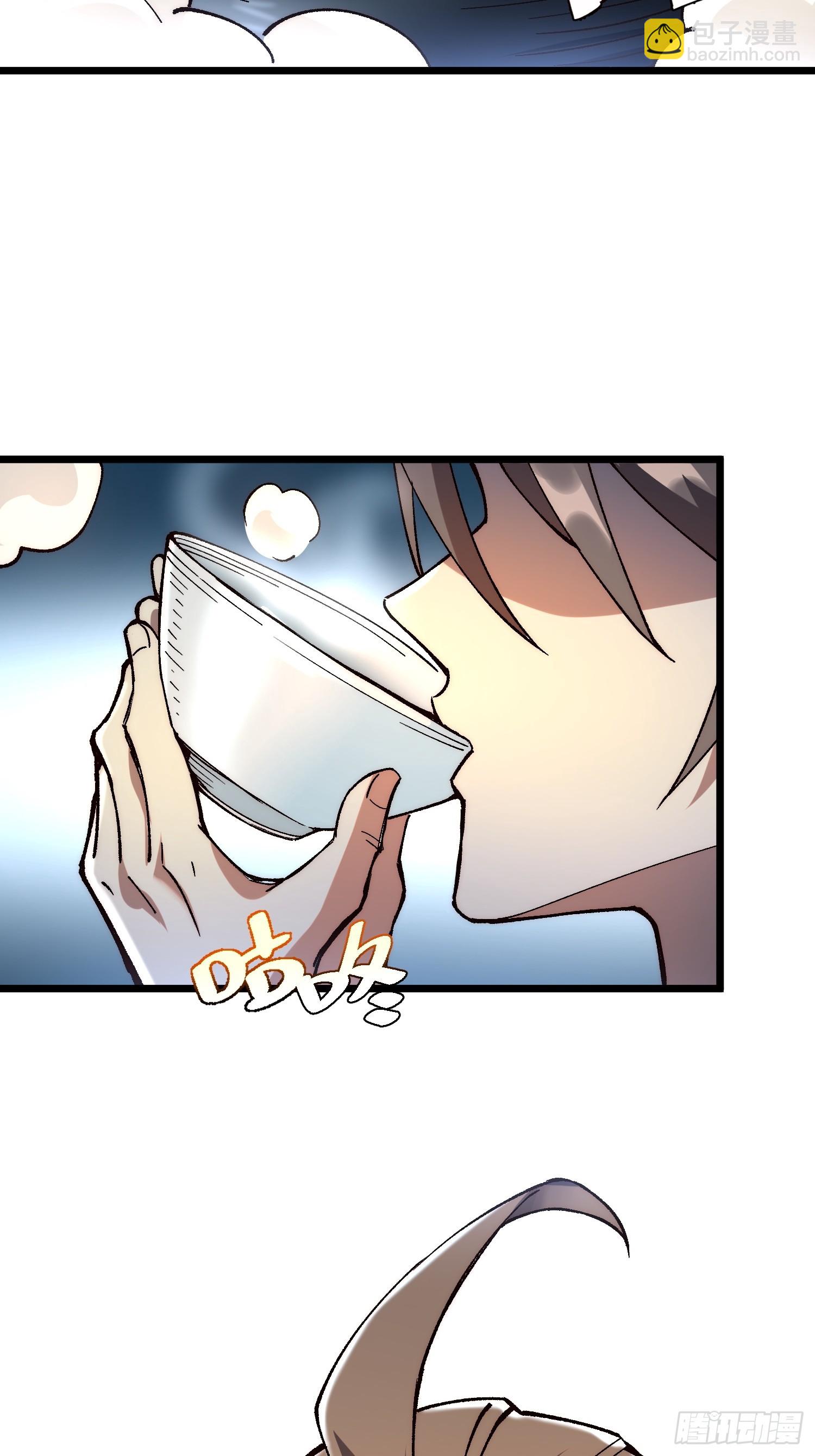 09.融合度，11.7%!!(1/2)-第10话