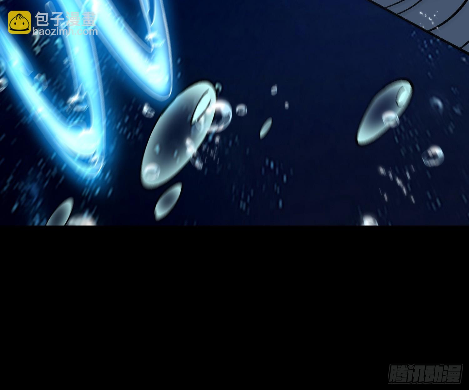 13.统御.石鳌蟹(1/2)-第14话