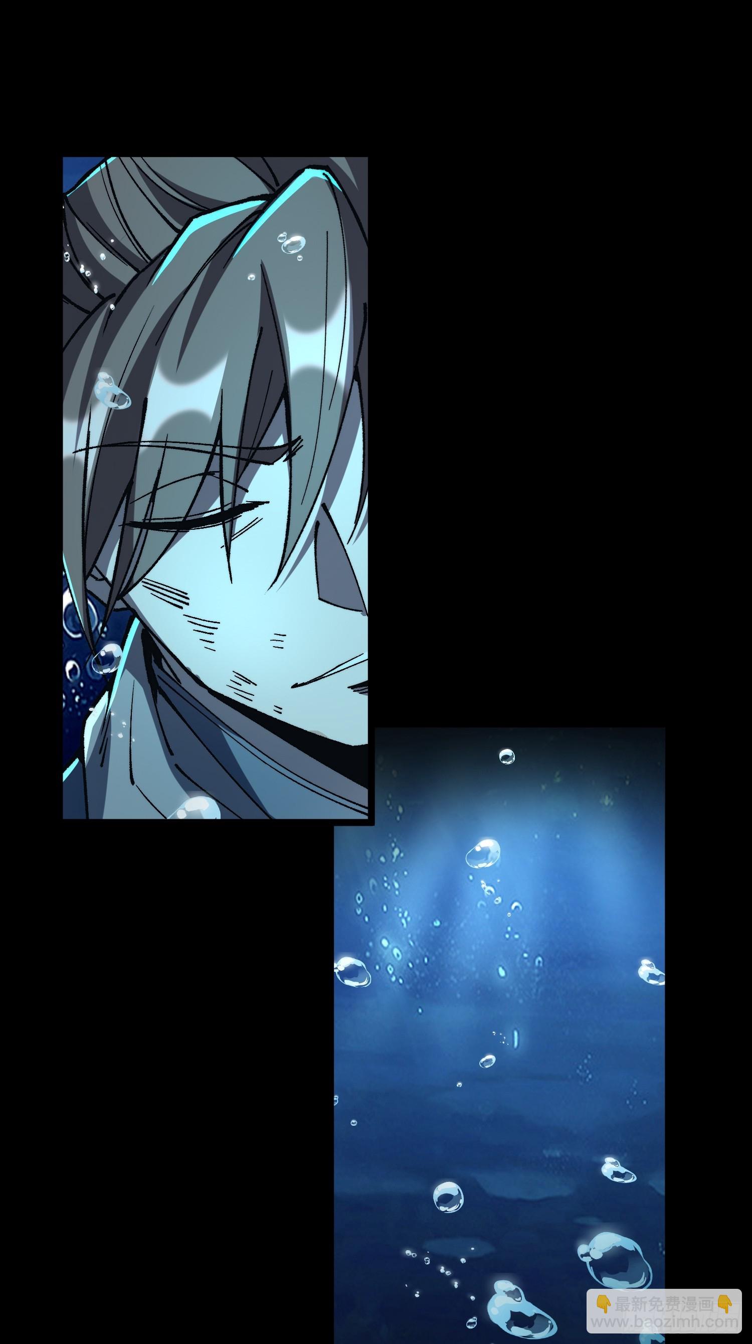 13.统御.石鳌蟹(1/2)-第14话