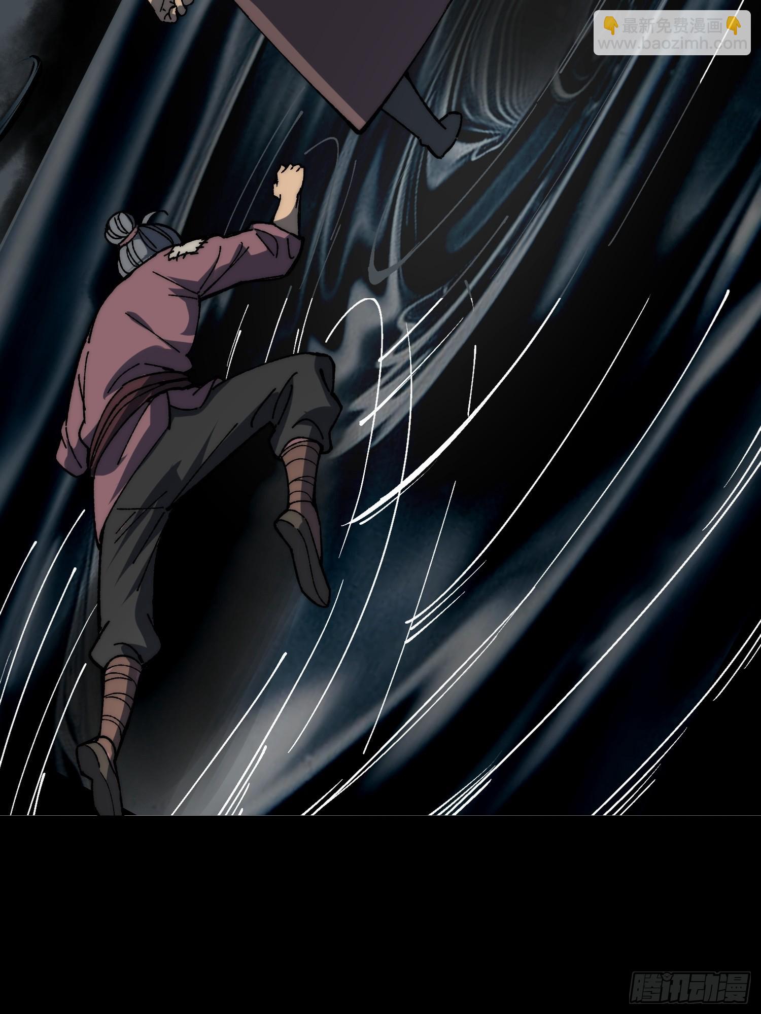 37.神人之境(1/2)-第38话
