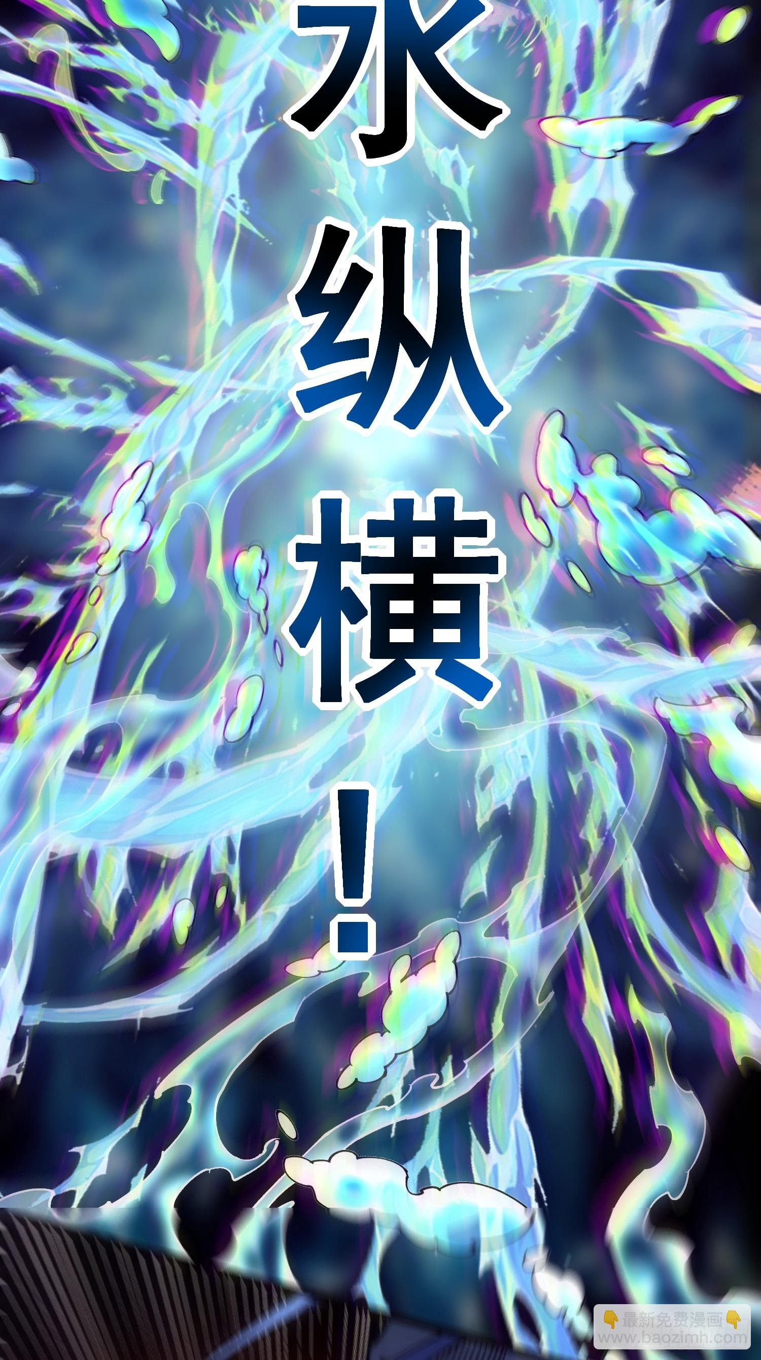 41. 尘埃落地(1/2)-第42话