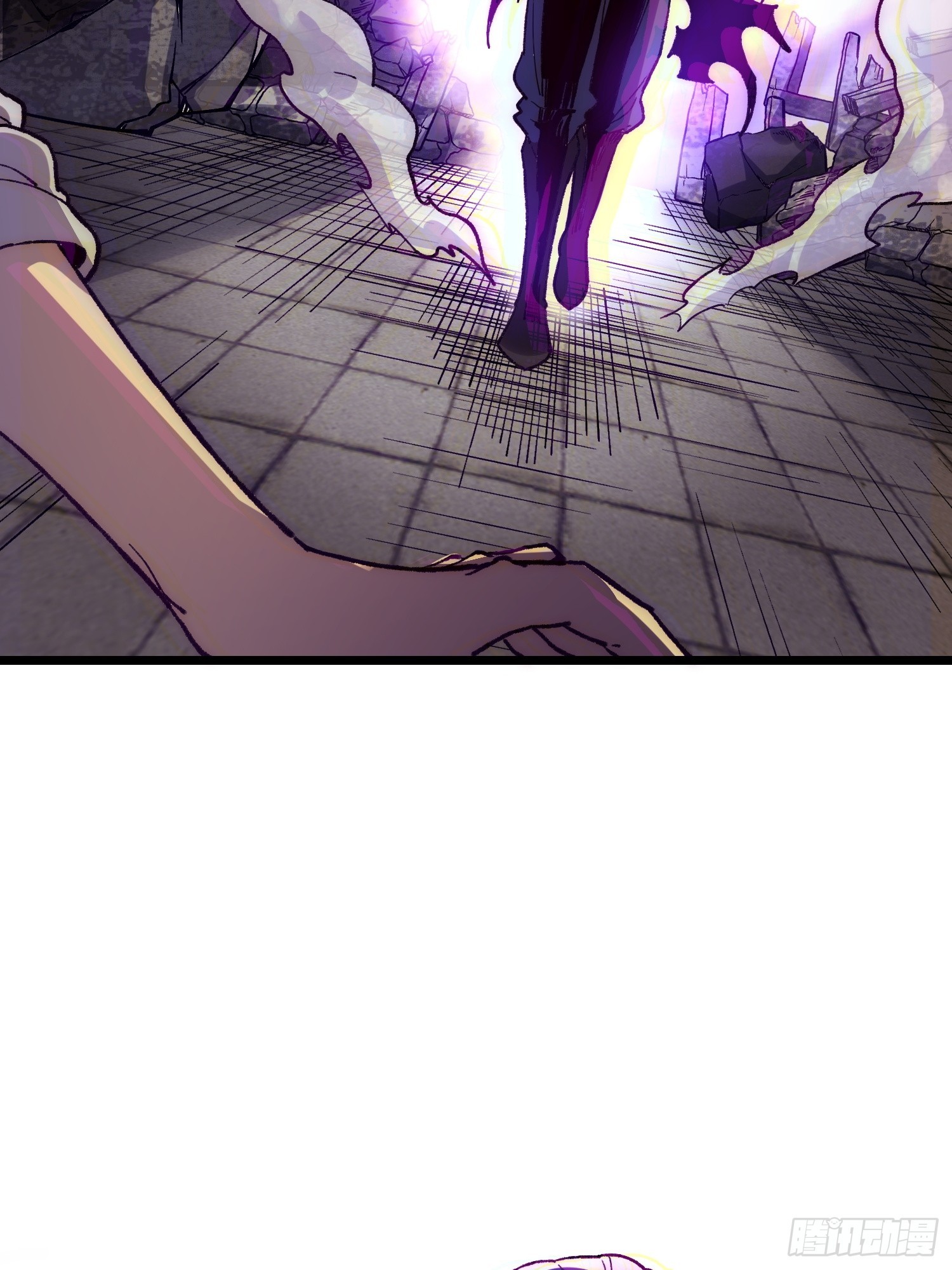 43. 落星(1/2)-第44话
