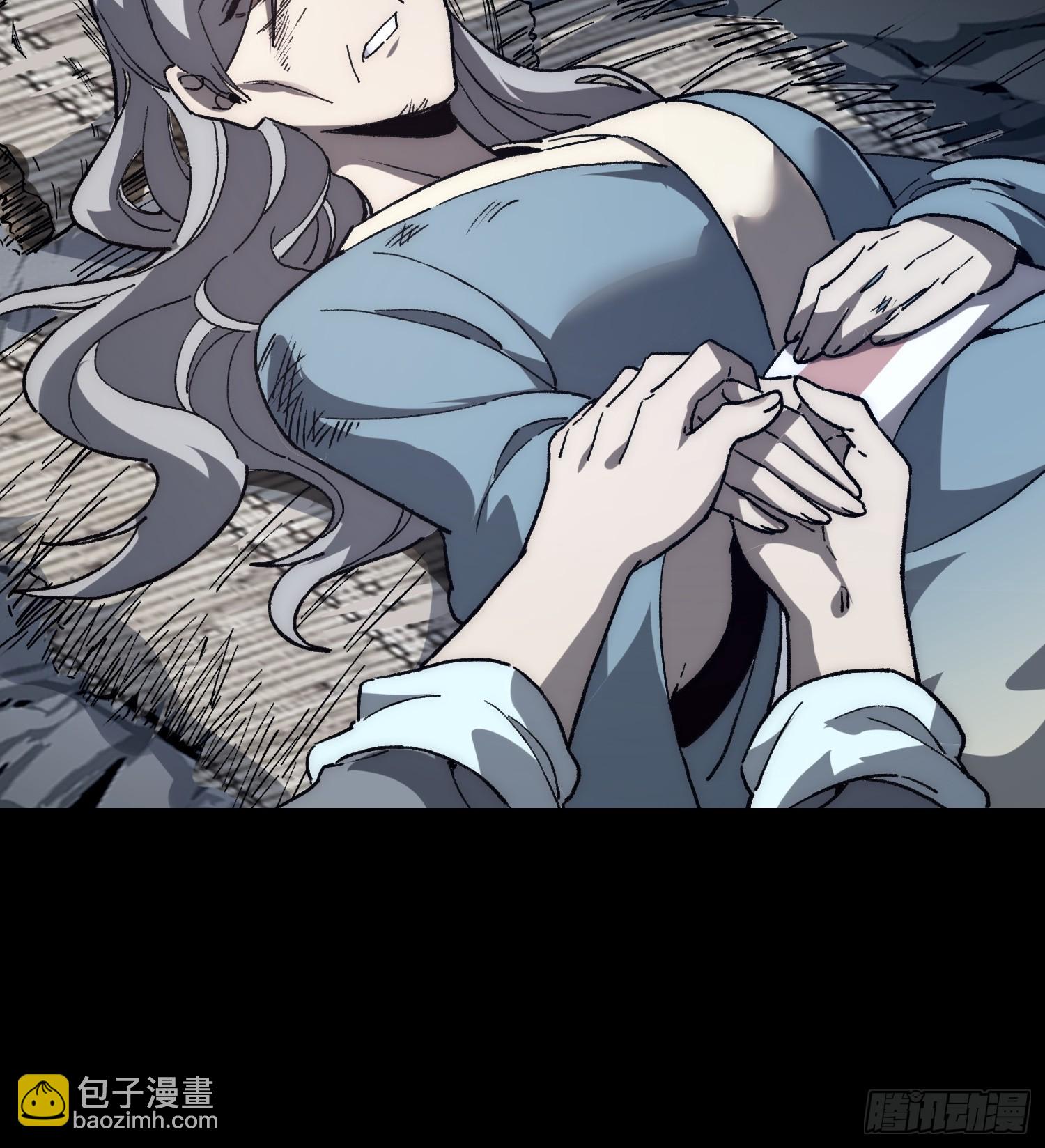 43. 落星(1/2)-第44话