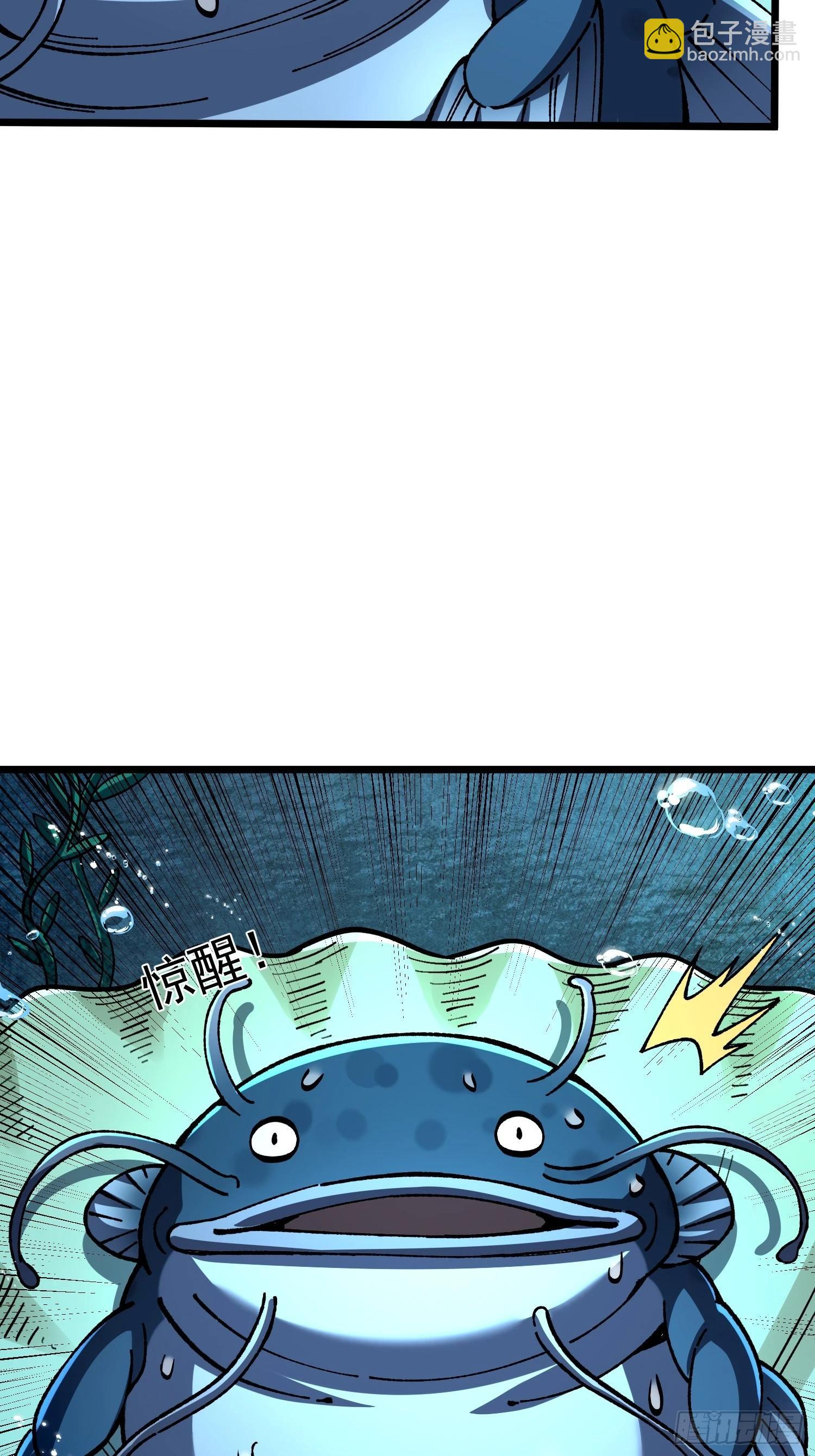 45. 番外-第46话