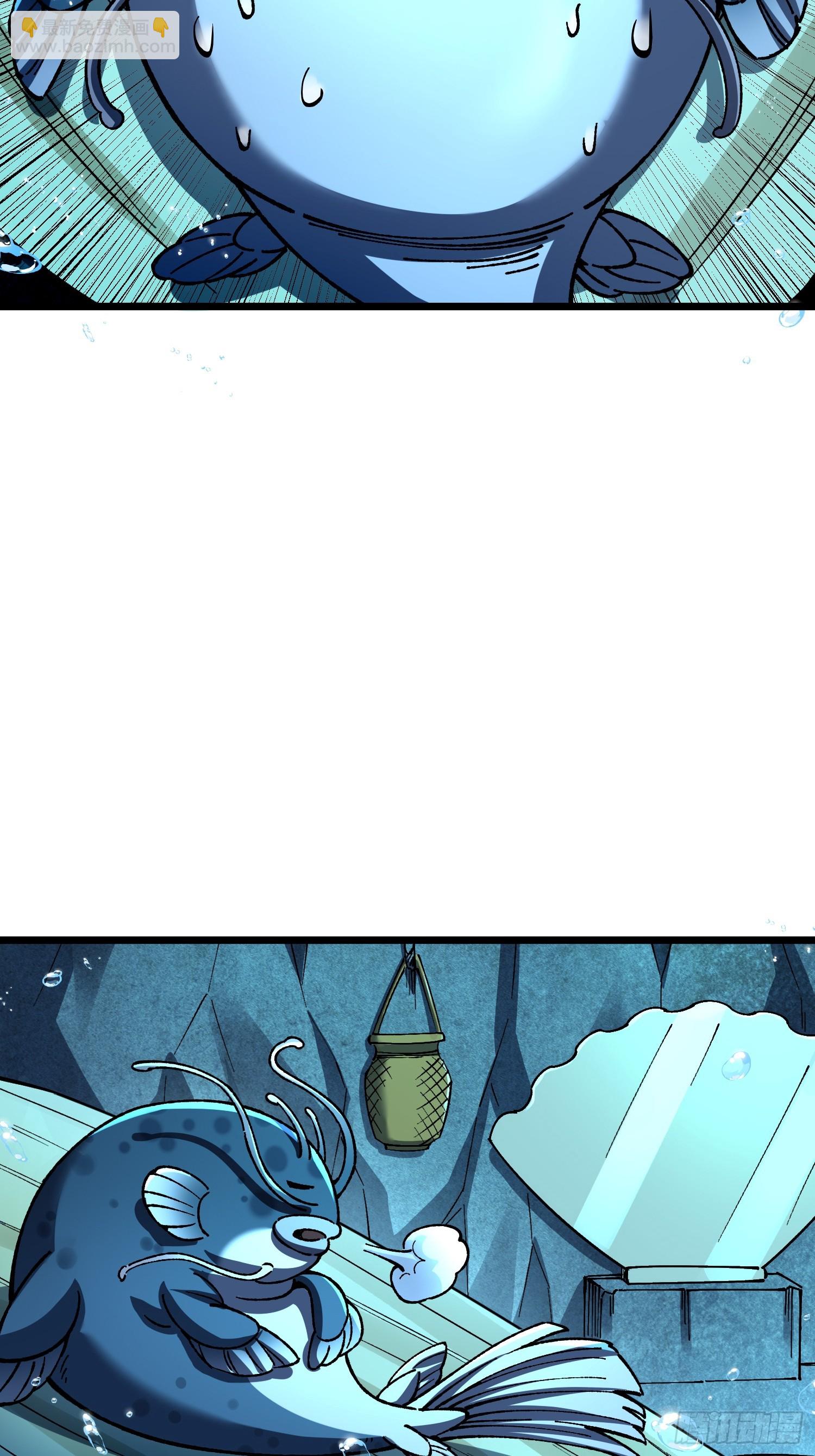 45. 番外-第46话