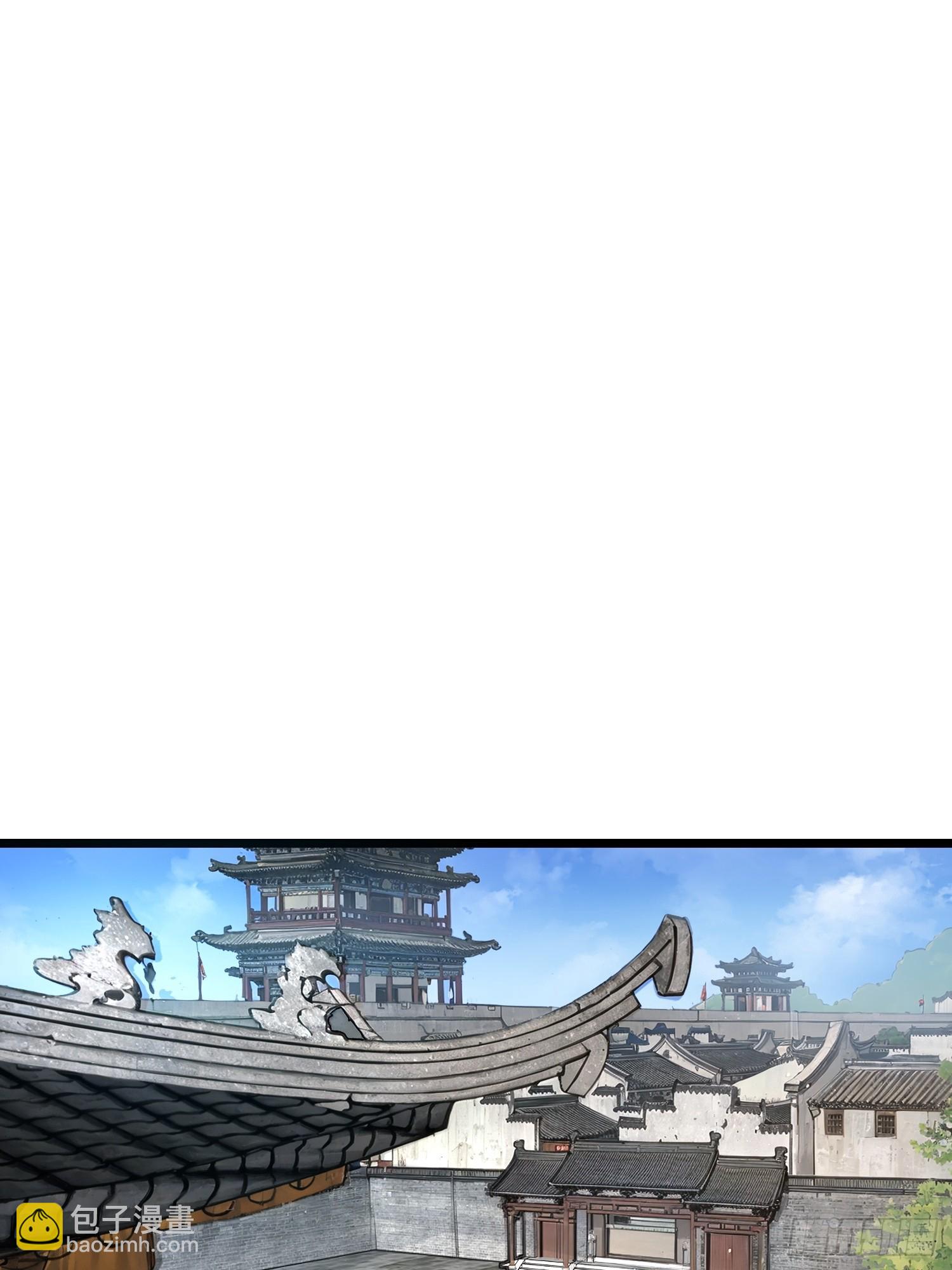 46.大师兄赠礼(1/2)-第48话