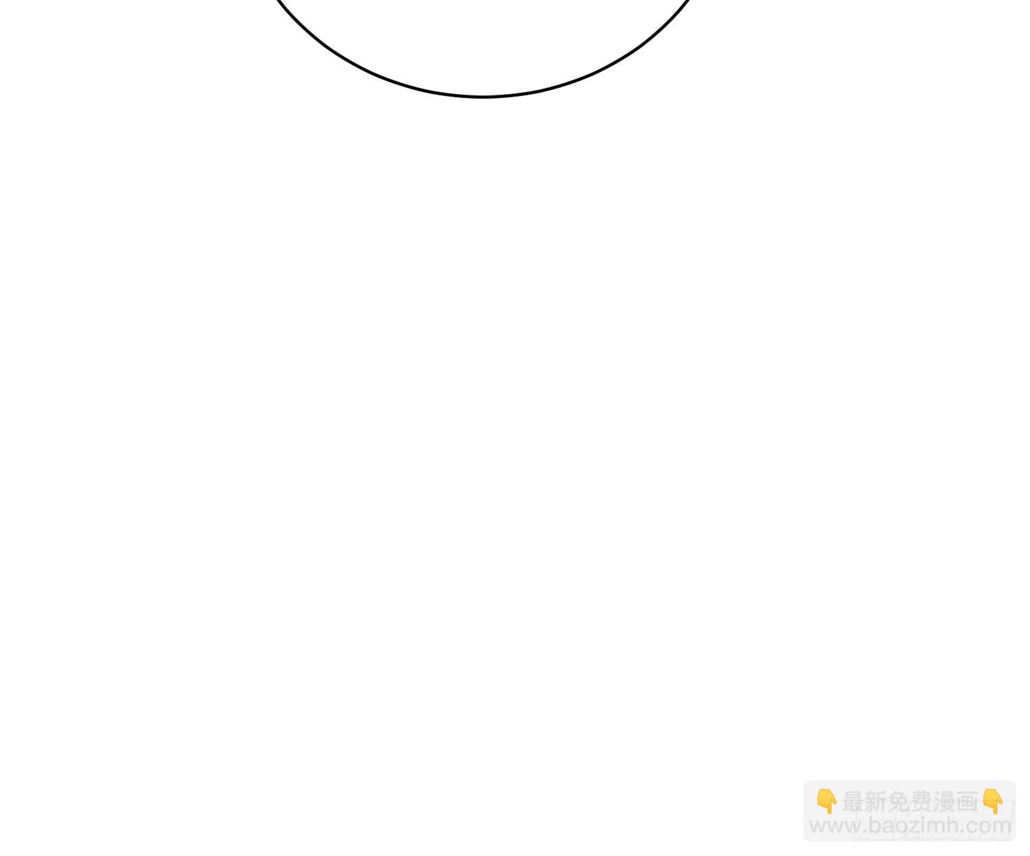 46.大师兄赠礼(1/2)-第48话