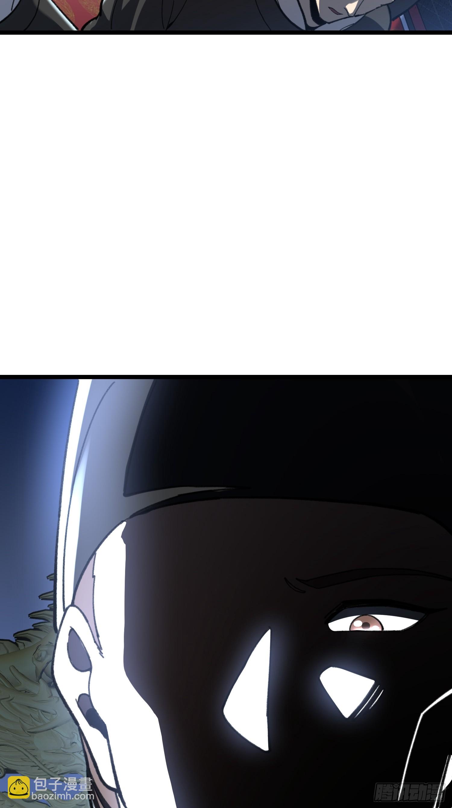 48.立天命-第50话