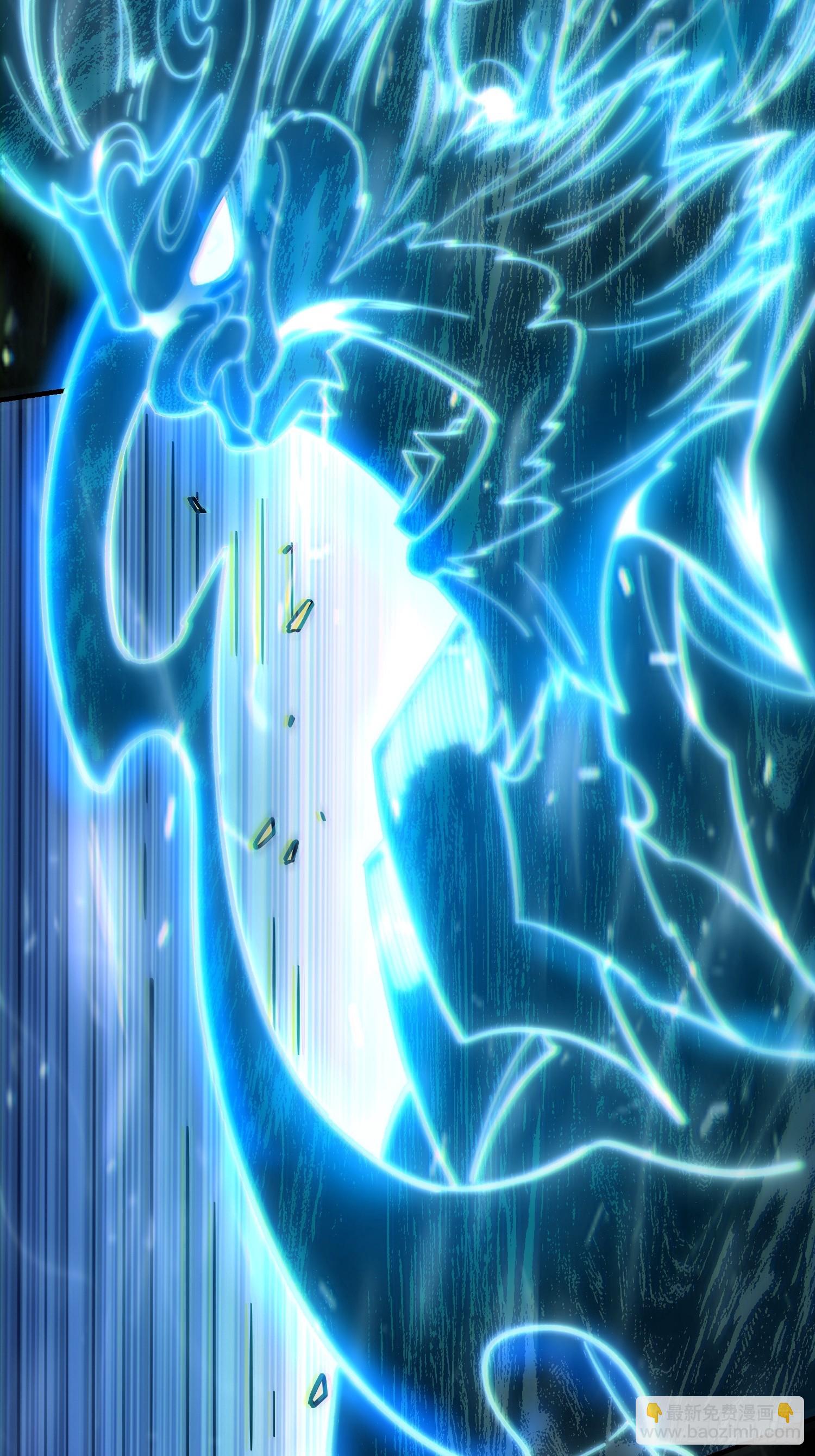 52.进阶.泽狨！(1/2)-第54话