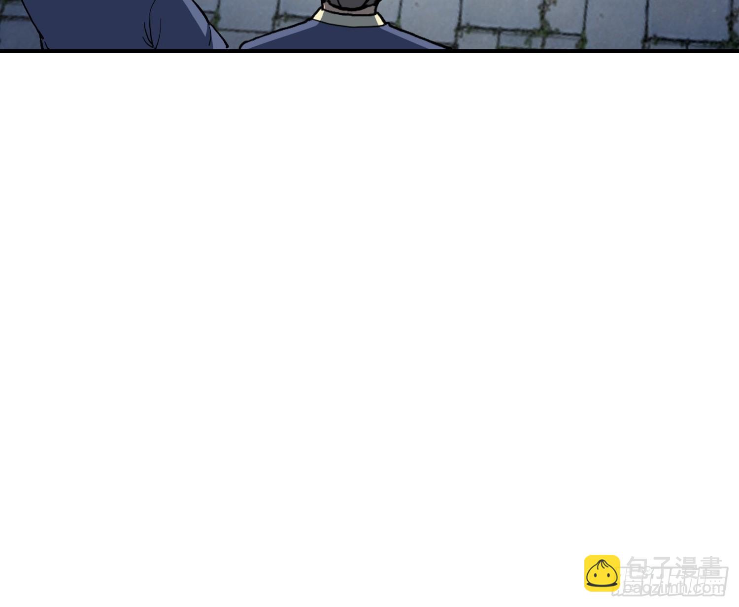 56.寇壮(1/2)-第58话