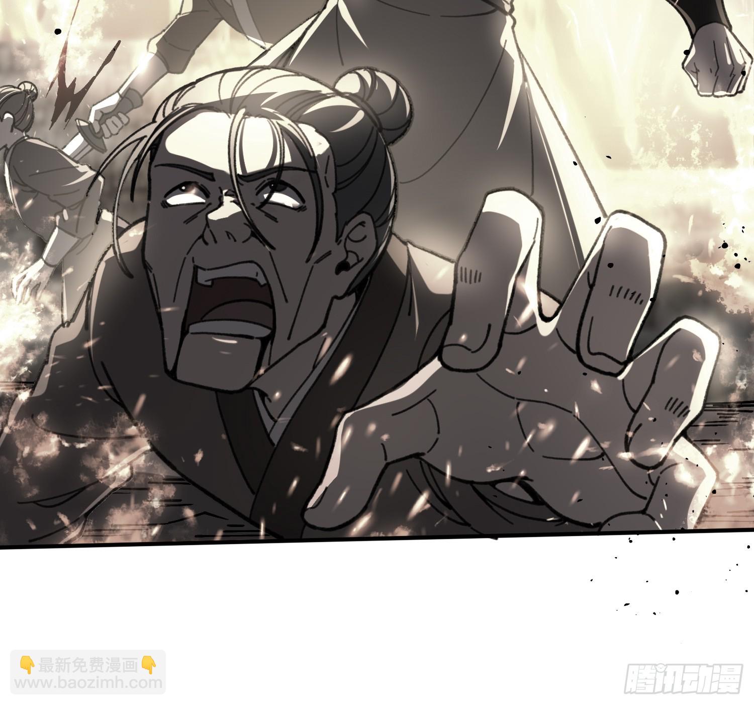 64.寇壮(1/2)-第66话