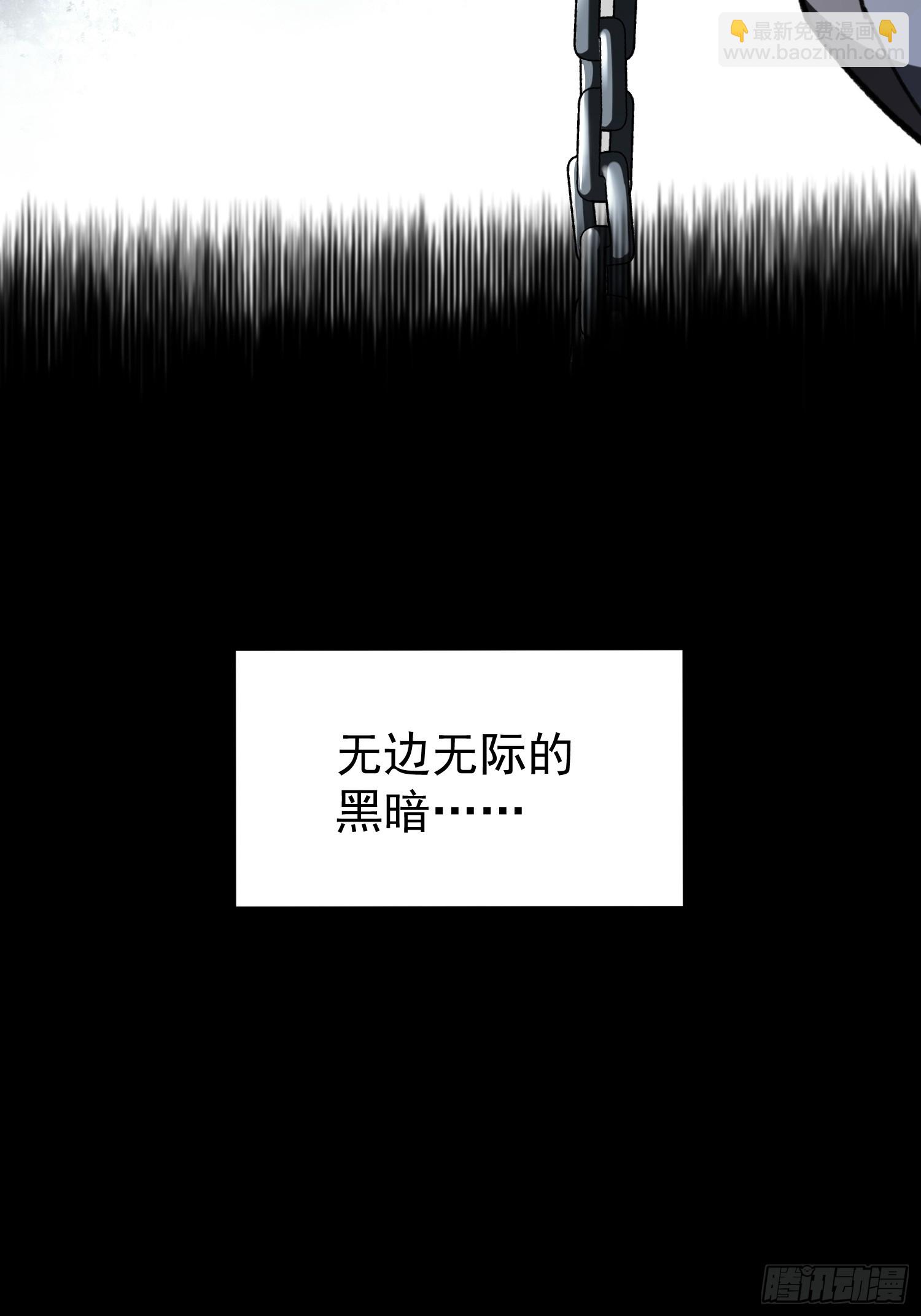 64.寇壮(1/2)-第66话