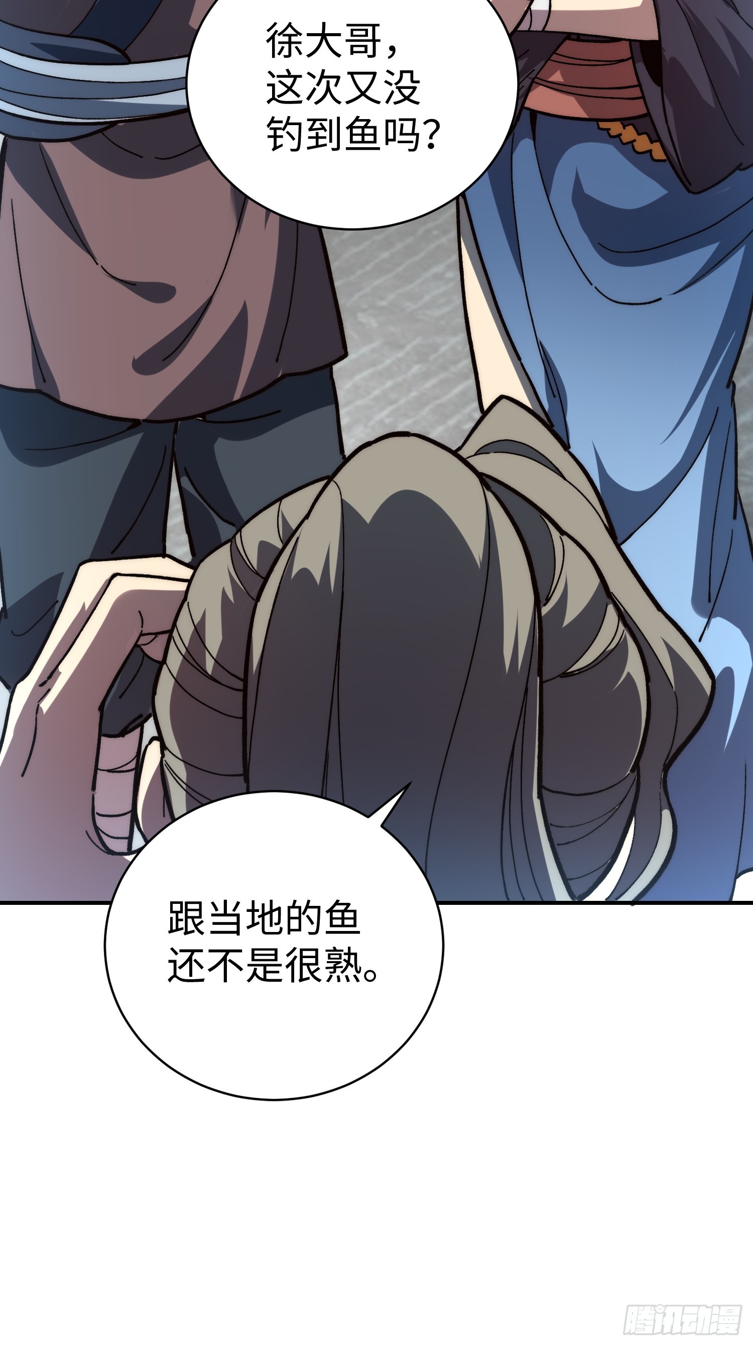 68.圆头(1/2)-第70话