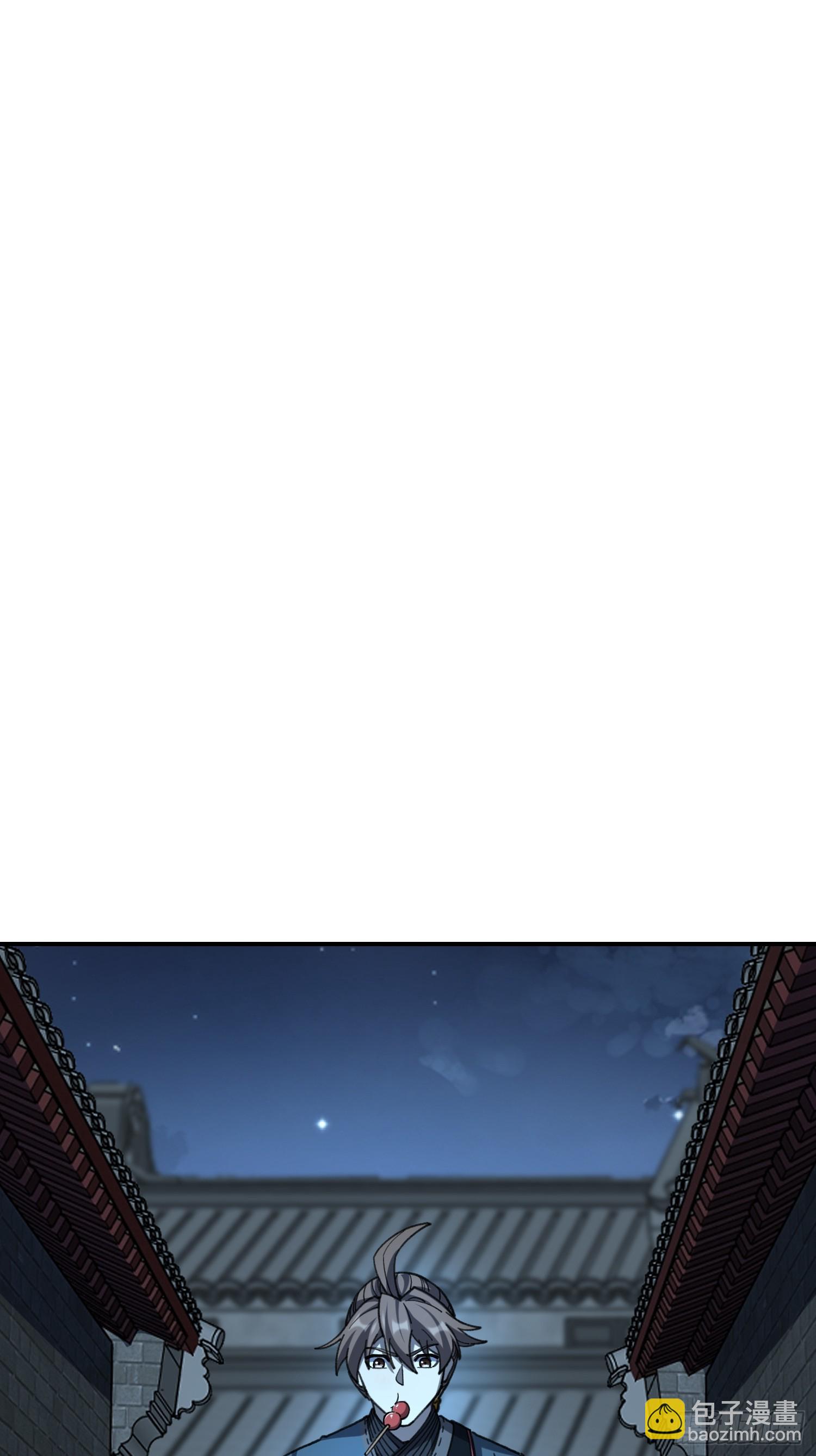 70.鸡冠果(1/2)-第72话