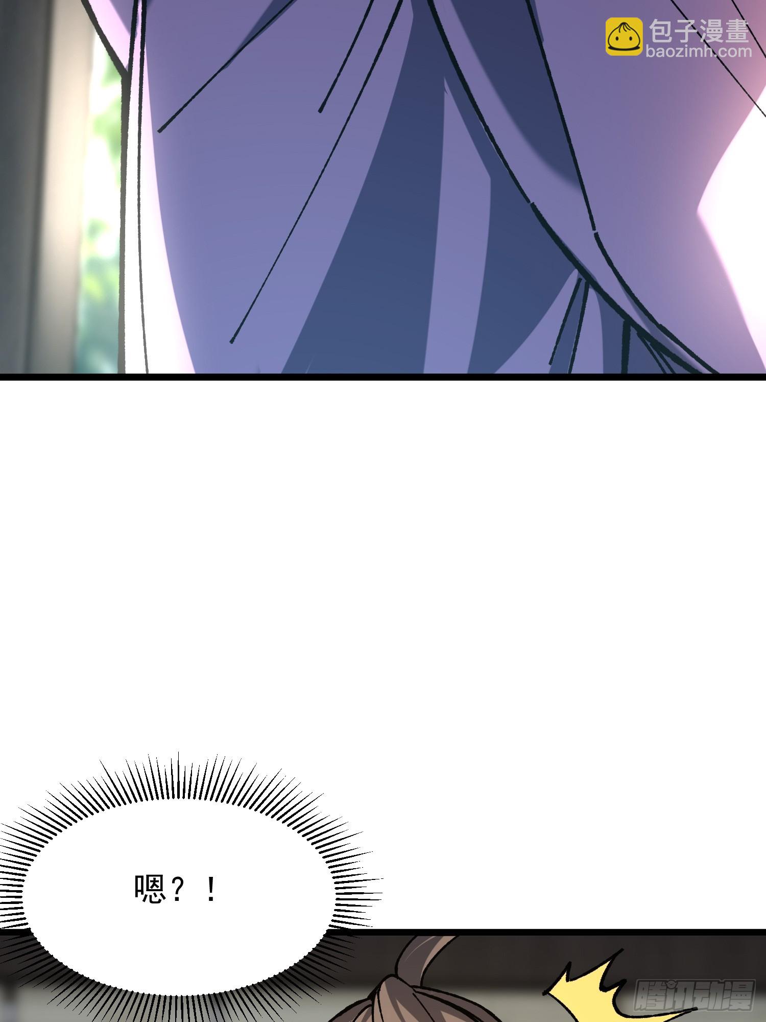 72.简中义(1/2)-第74话