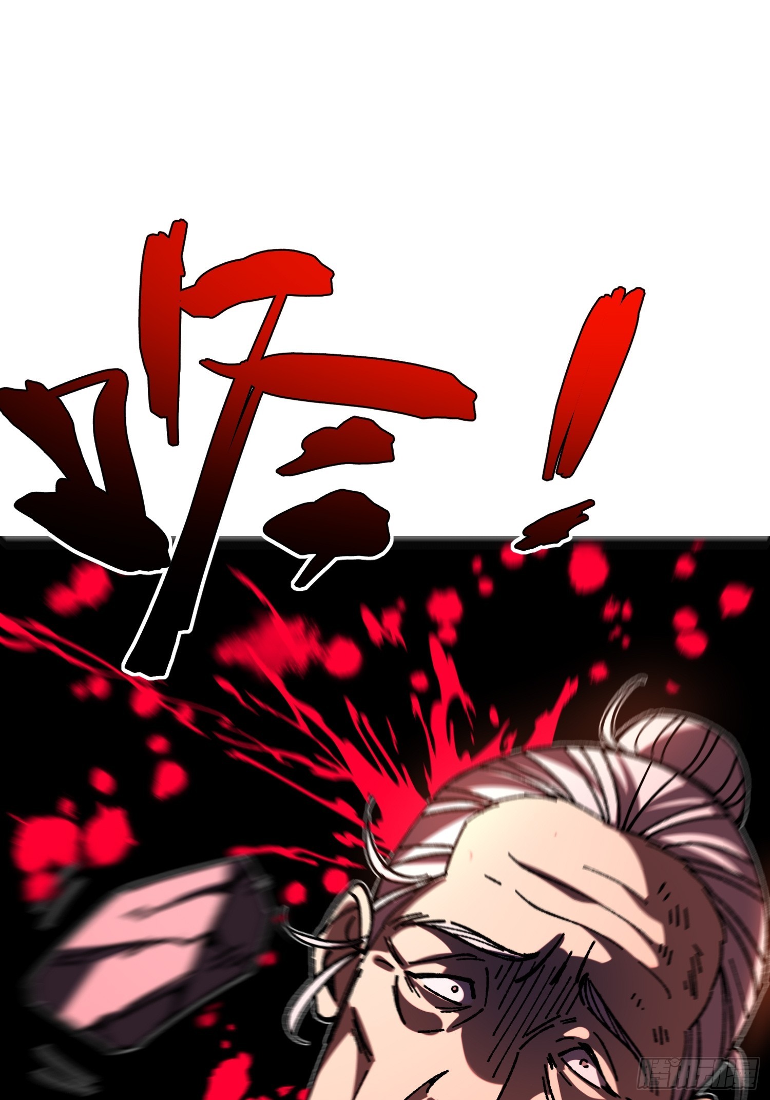 74.伪善(1/2)-第76话