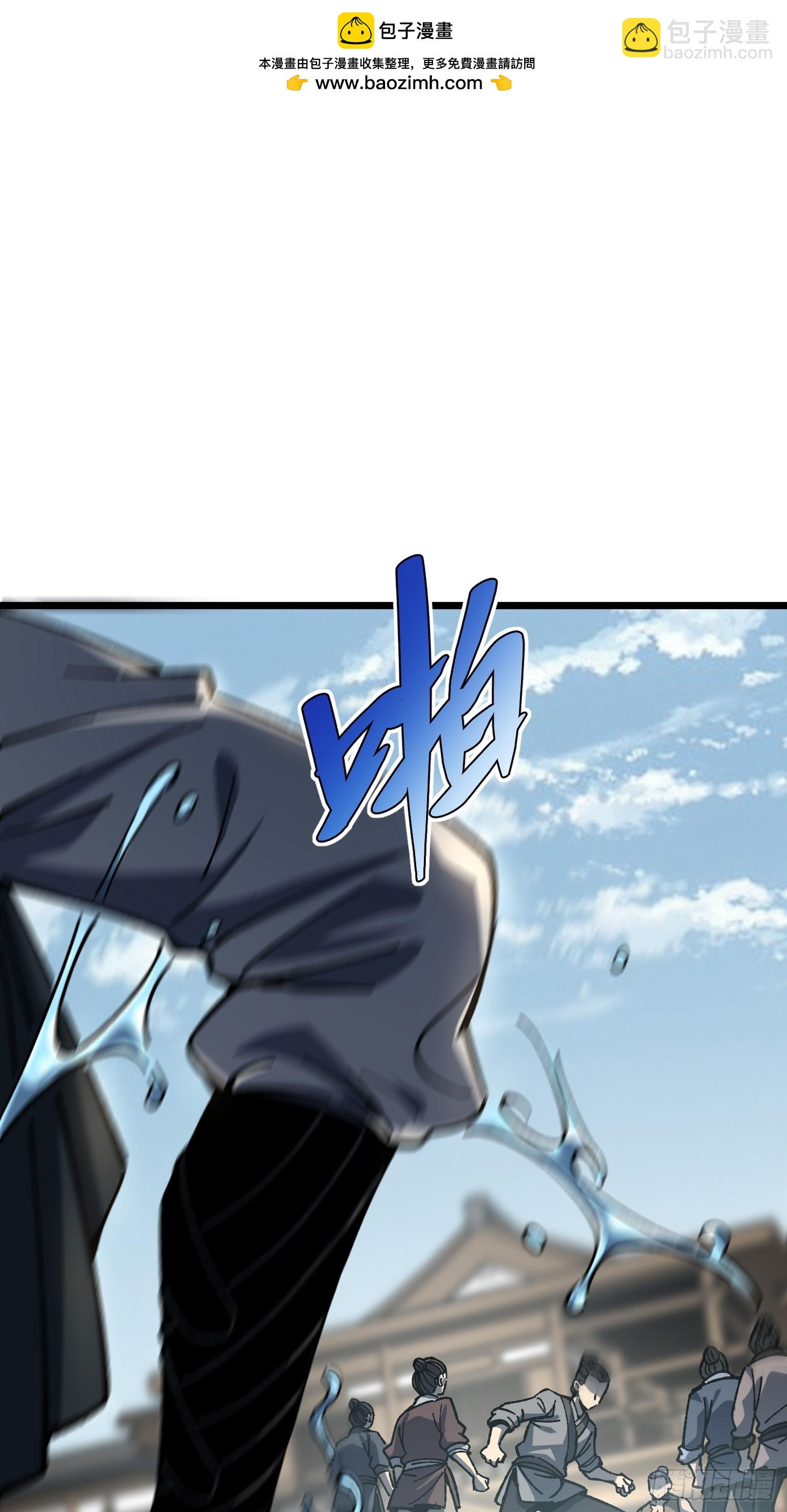 76.恶(1/2)-第78话