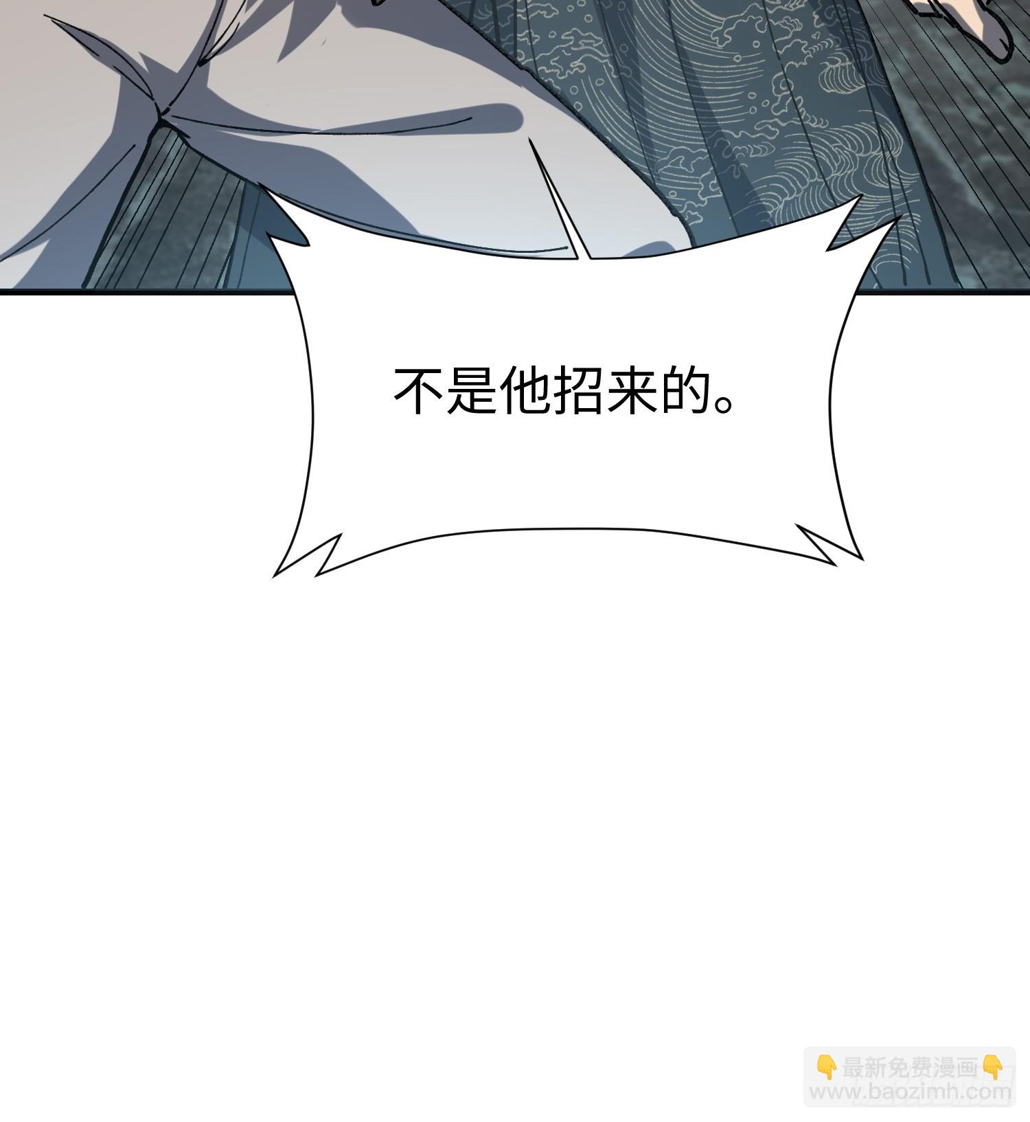 76.恶(1/2)-第78话