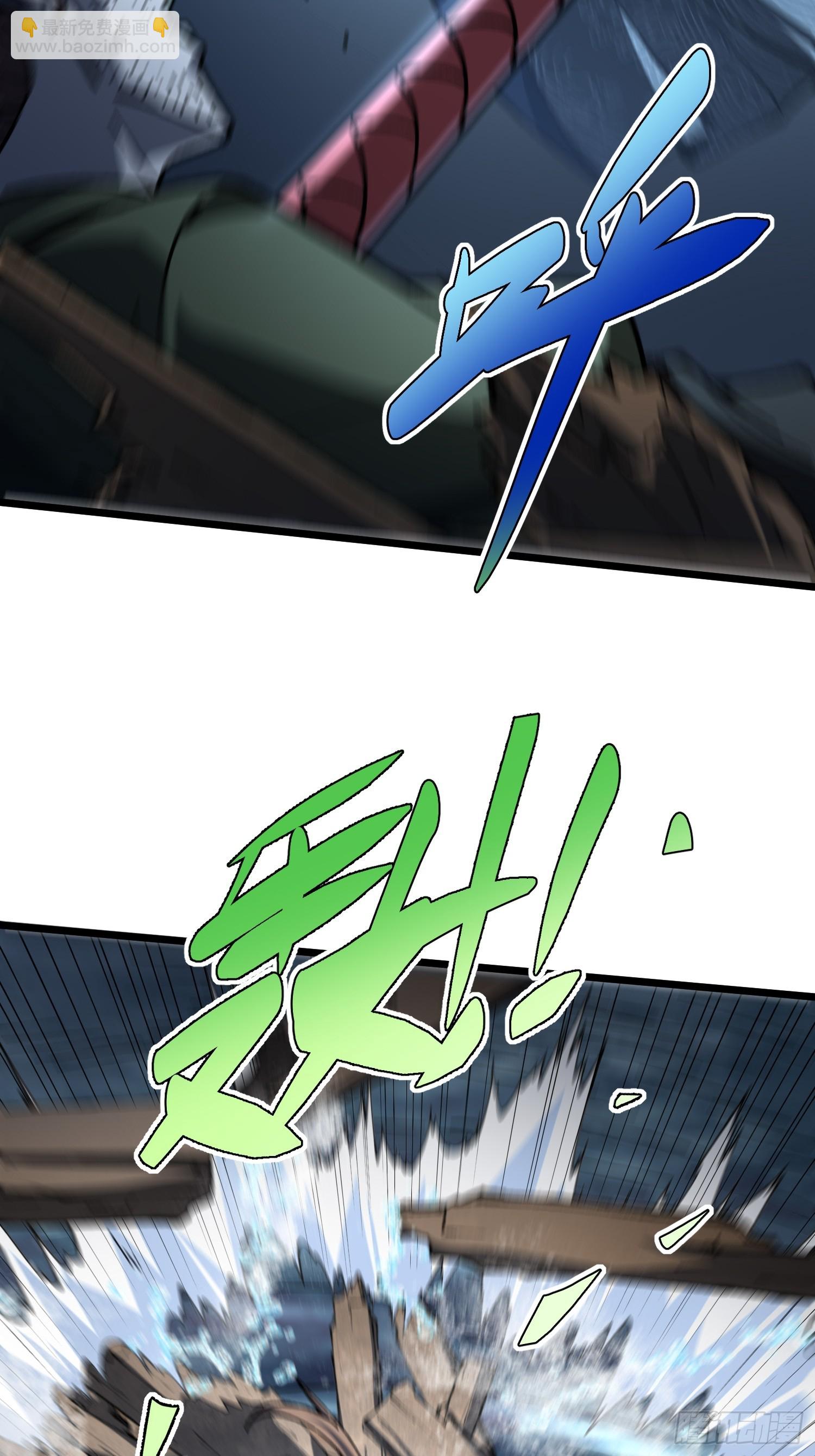 78.还债？(1/2)-第80话