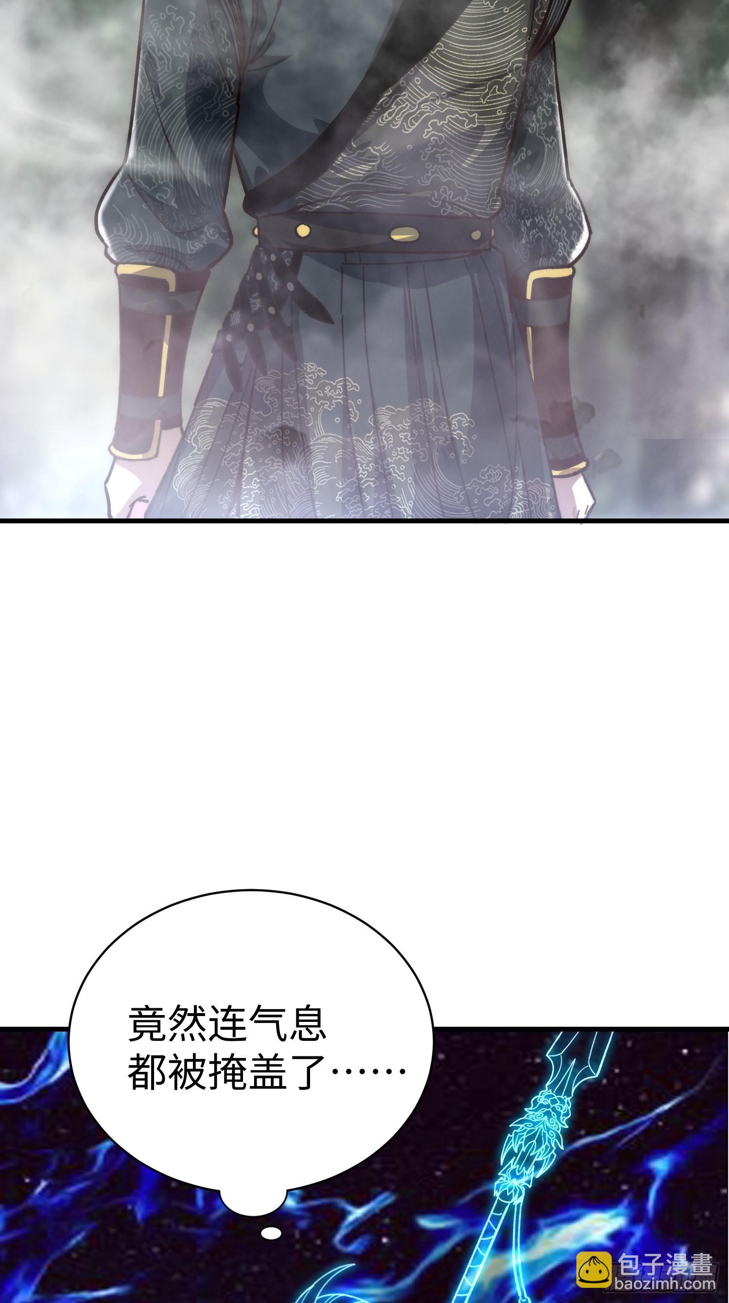 91.双生(1/2)-第94话