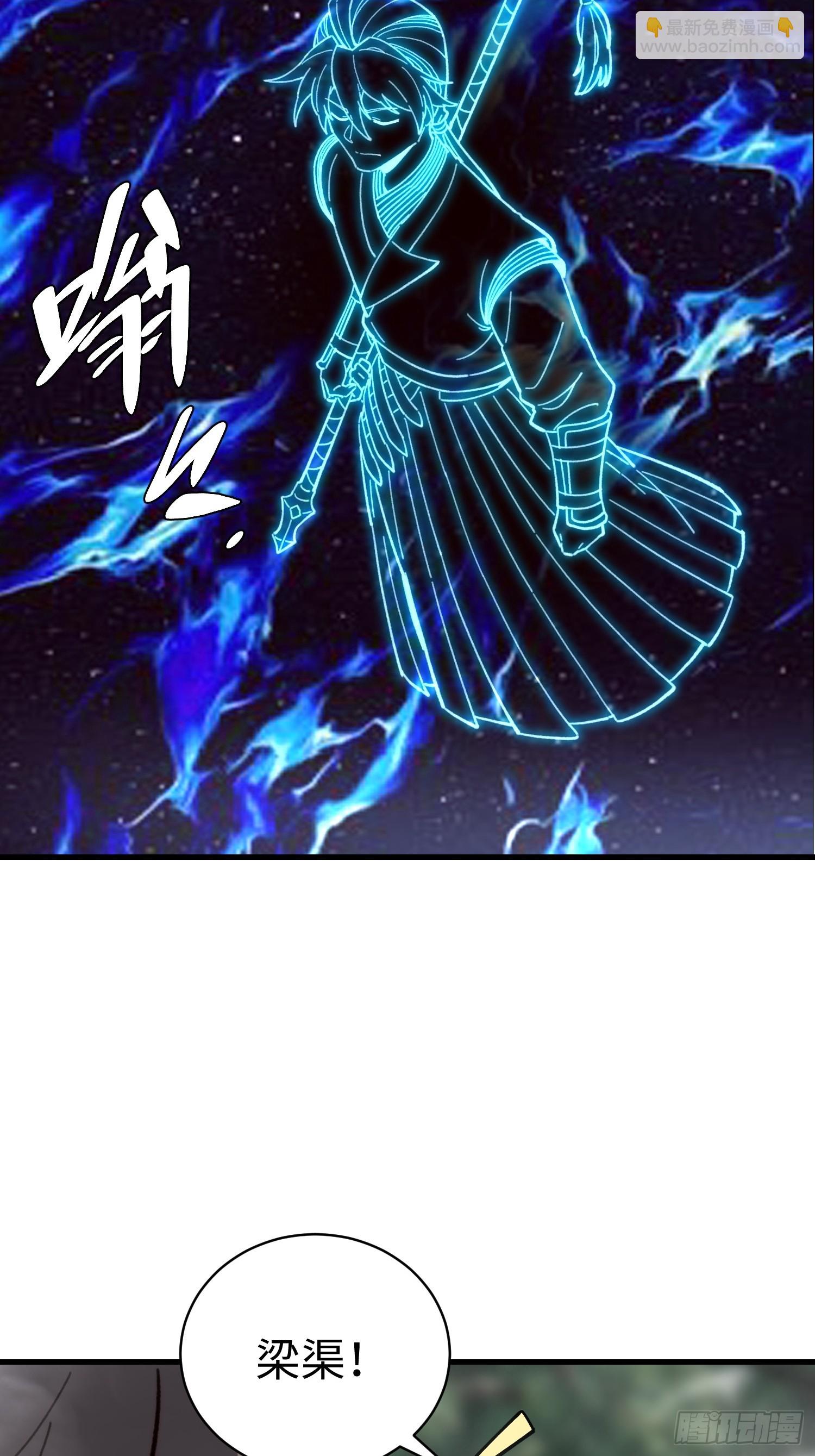 91.双生(1/2)-第94话