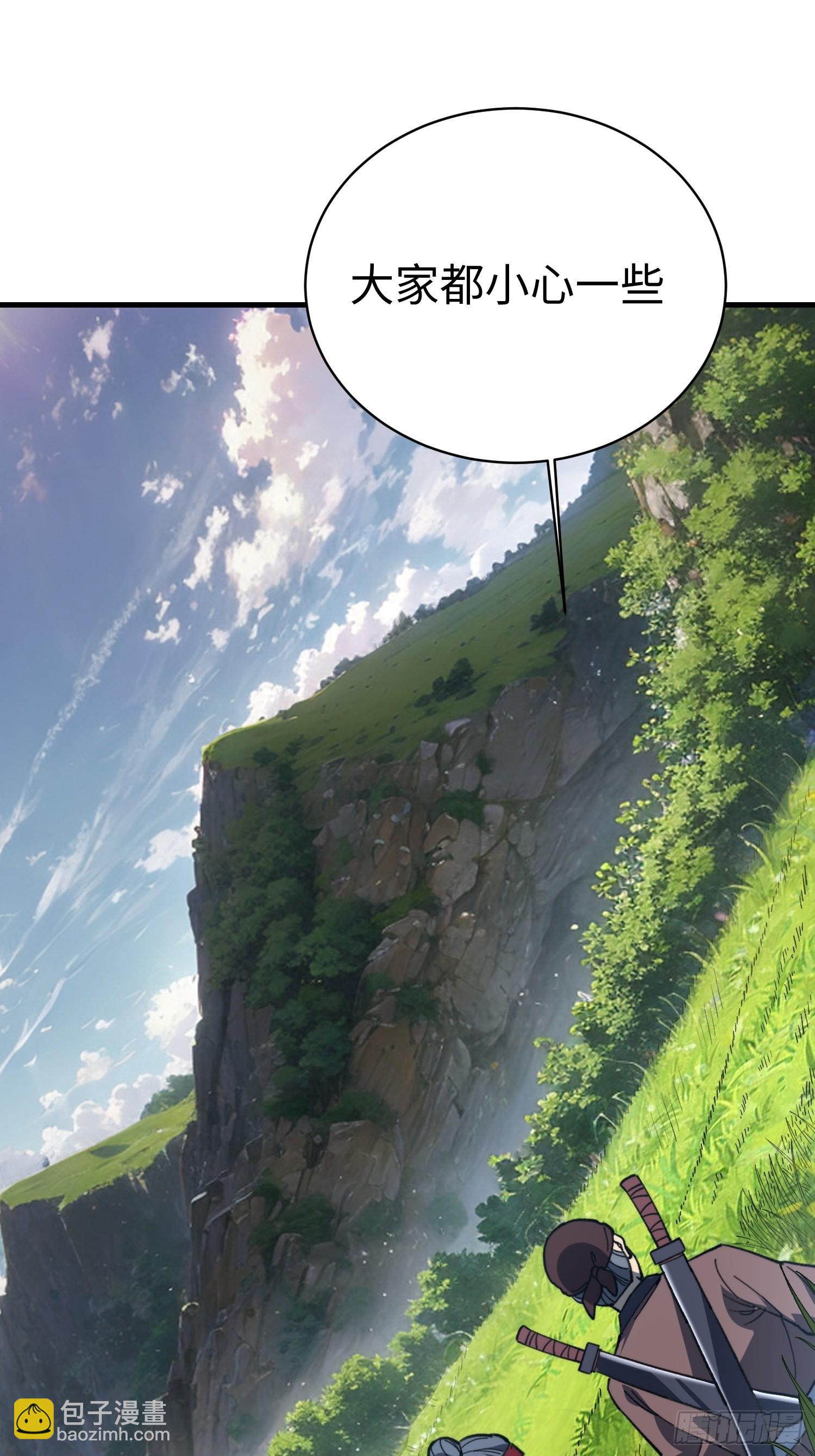 91.双生(1/2)-第94话