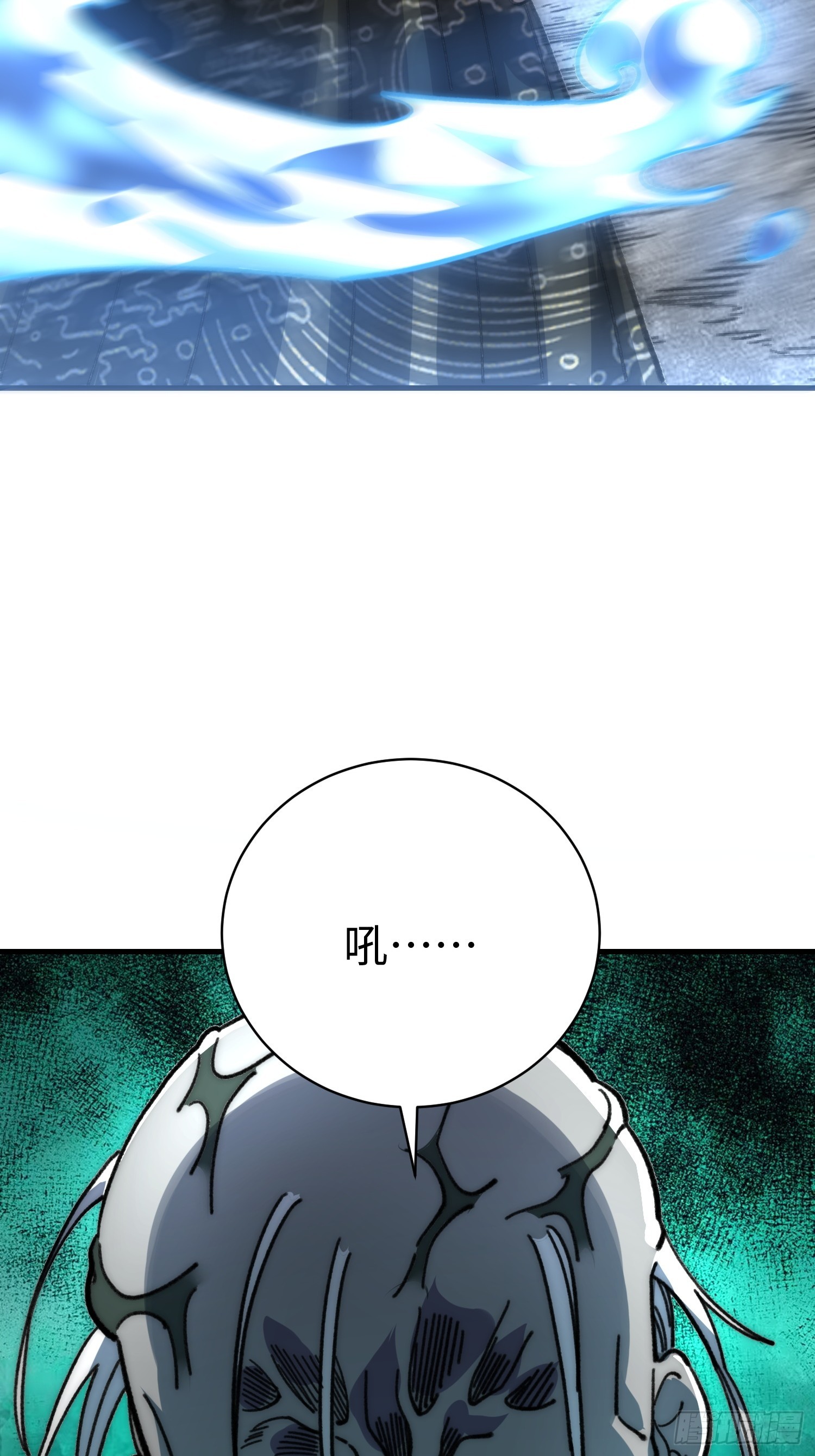 93.战狼烟(1/2)-第96话