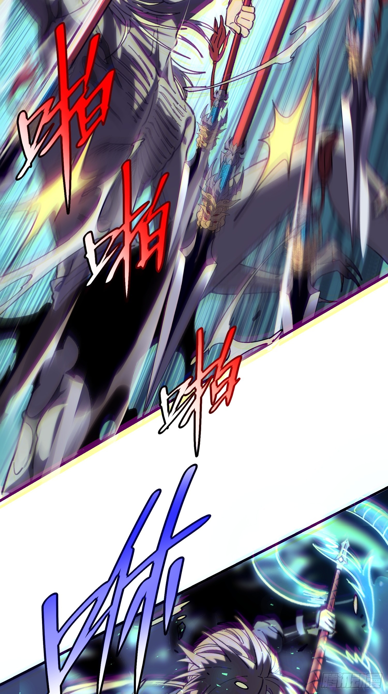 93.战狼烟(1/2)-第96话