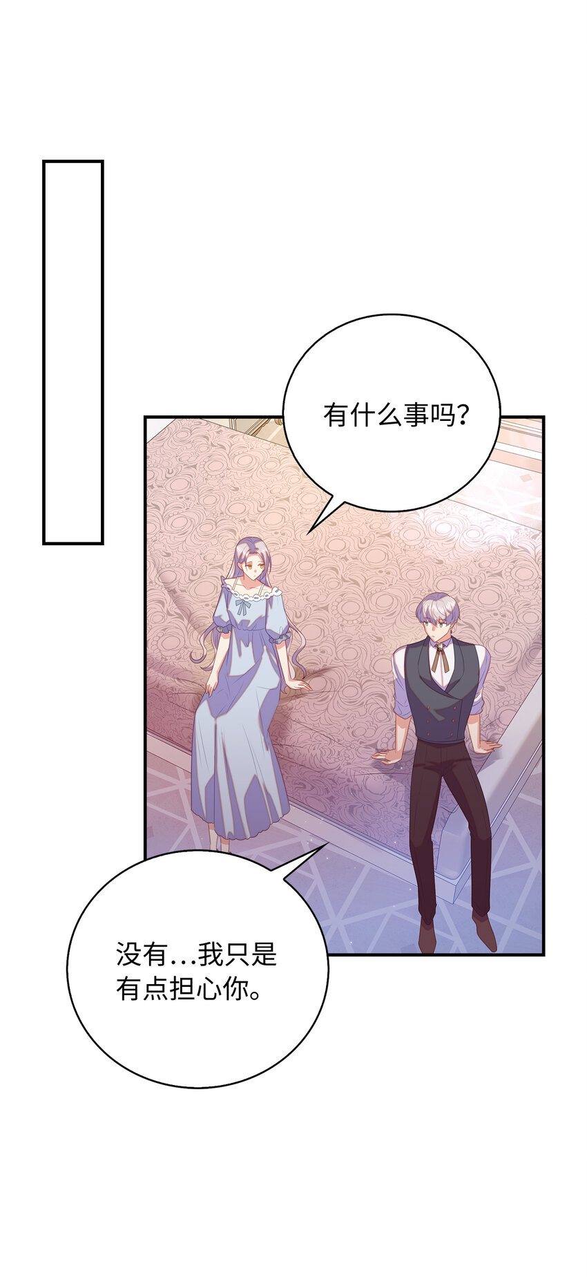 29 直面危机(1/2)-第30话