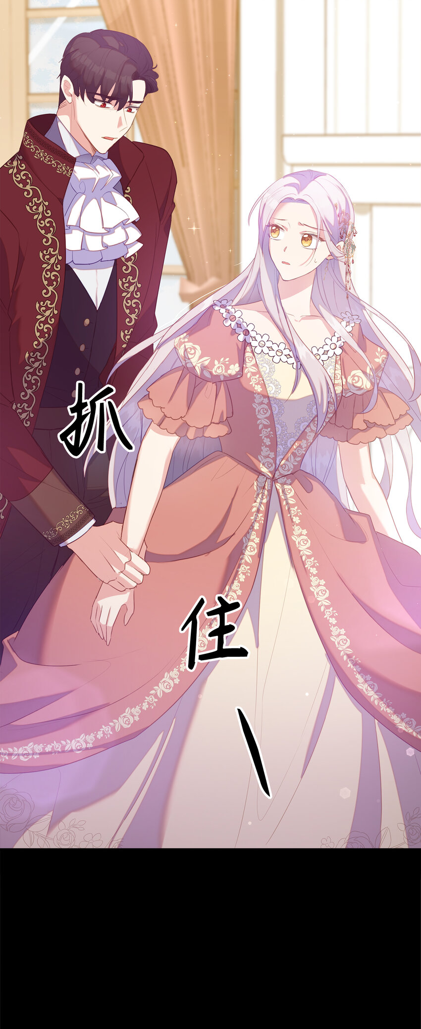 35 无法忘怀的人-第36话