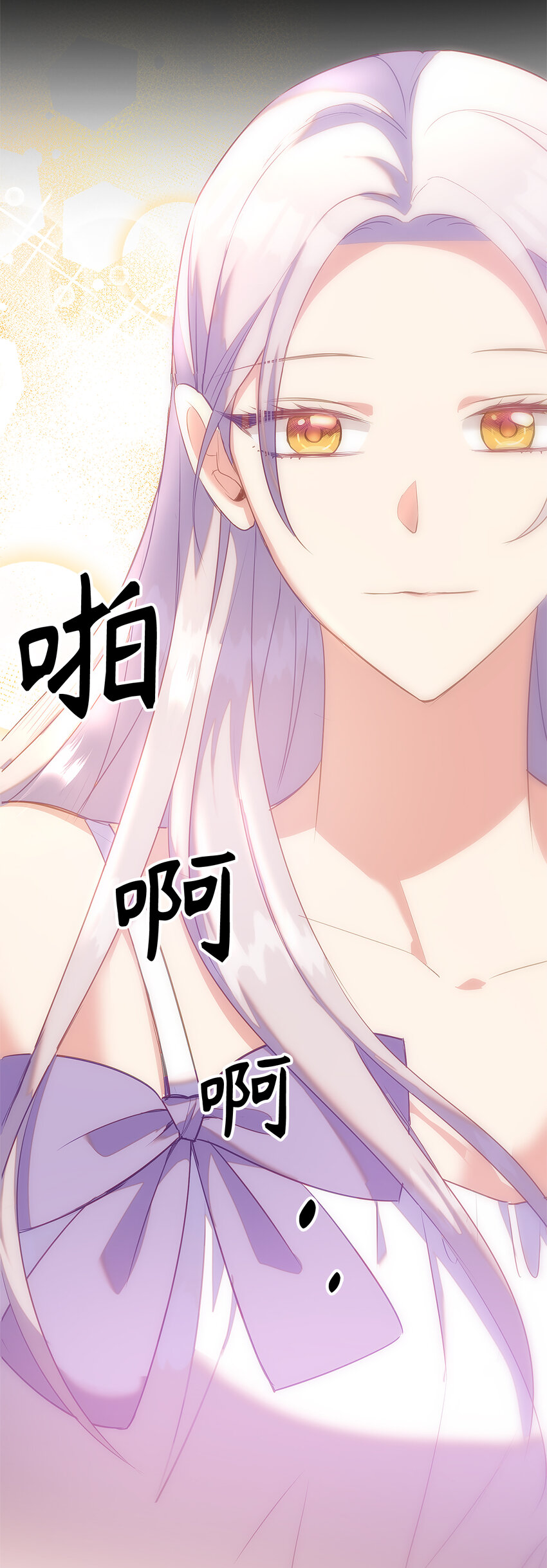 35 无法忘怀的人-第36话