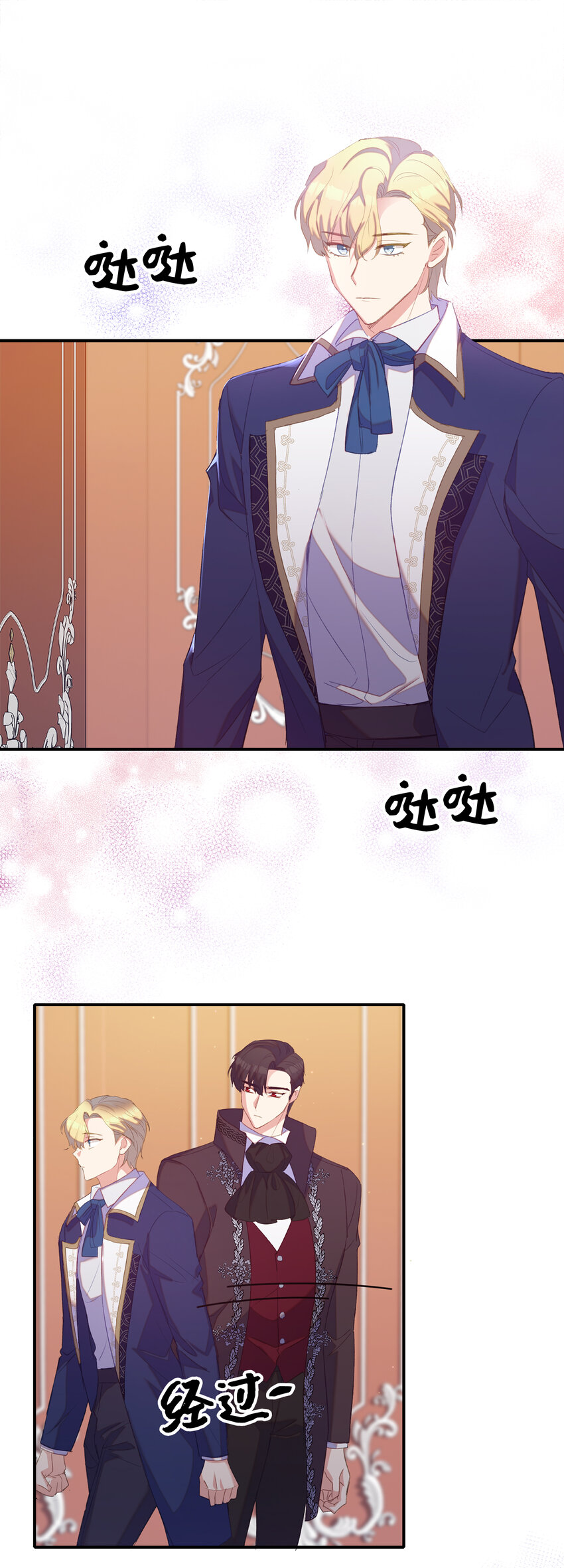 35 无法忘怀的人-第36话