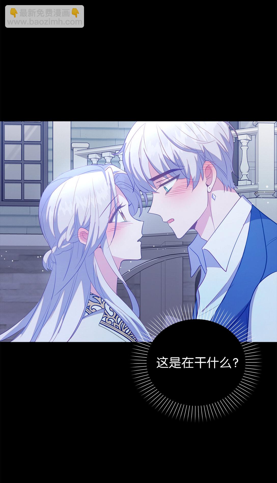 65 公爵的葬礼-第66话