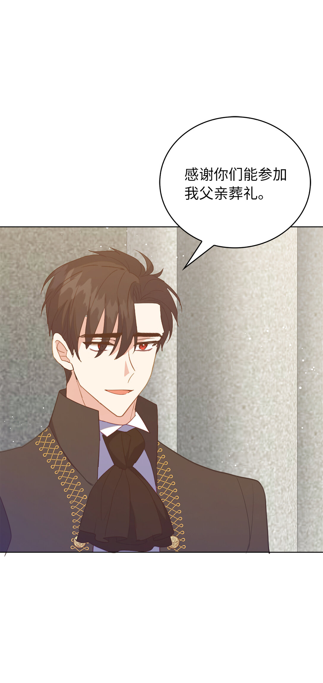 65 公爵的葬礼-第66话