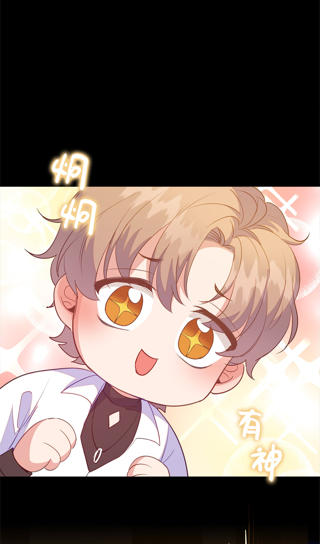 67 和妹妹相认-第68话