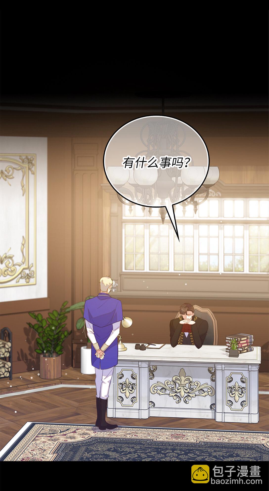 67 和妹妹相认-第68话